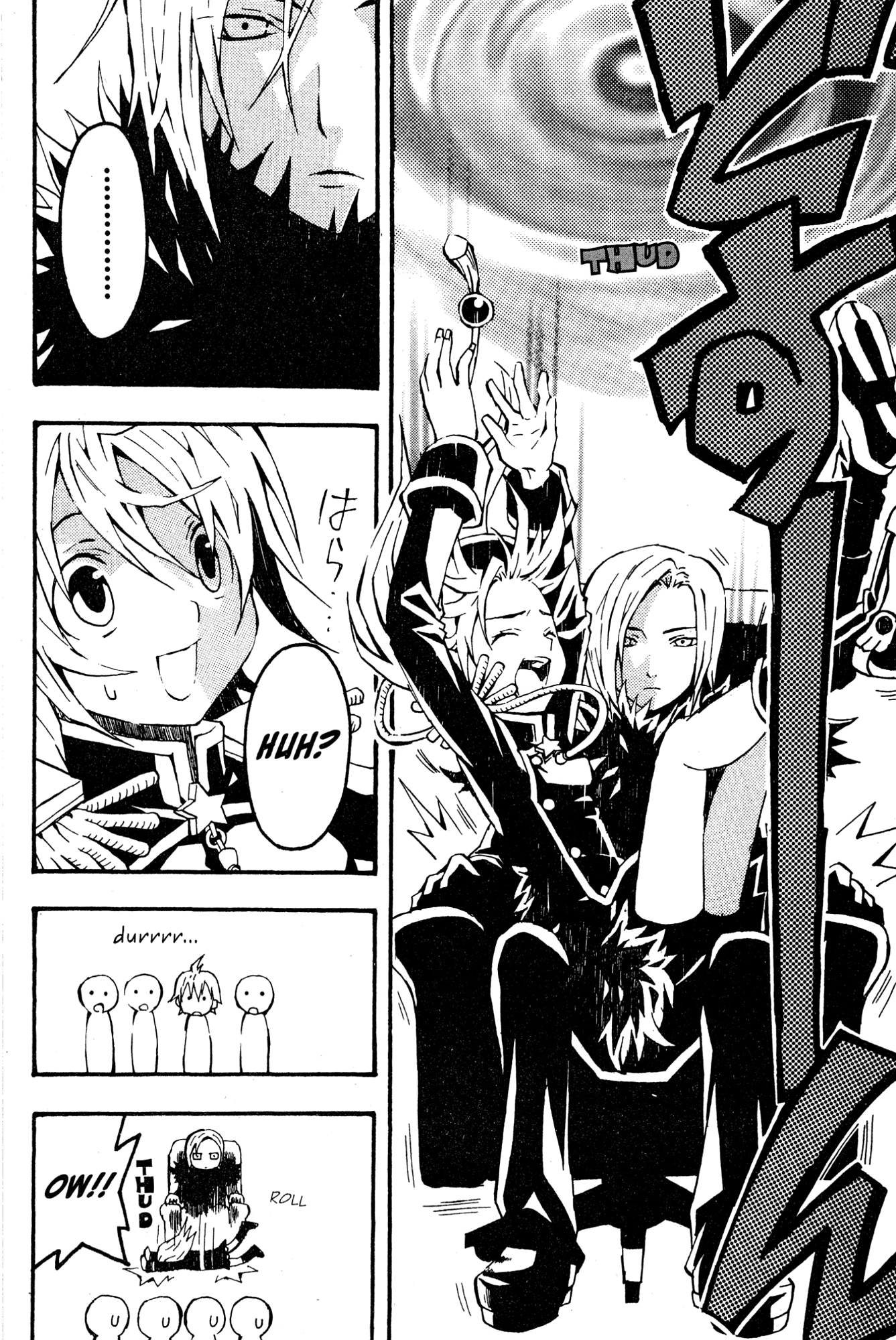 Read Mikansei No.1 chapter 1 image 15 on Lezhin