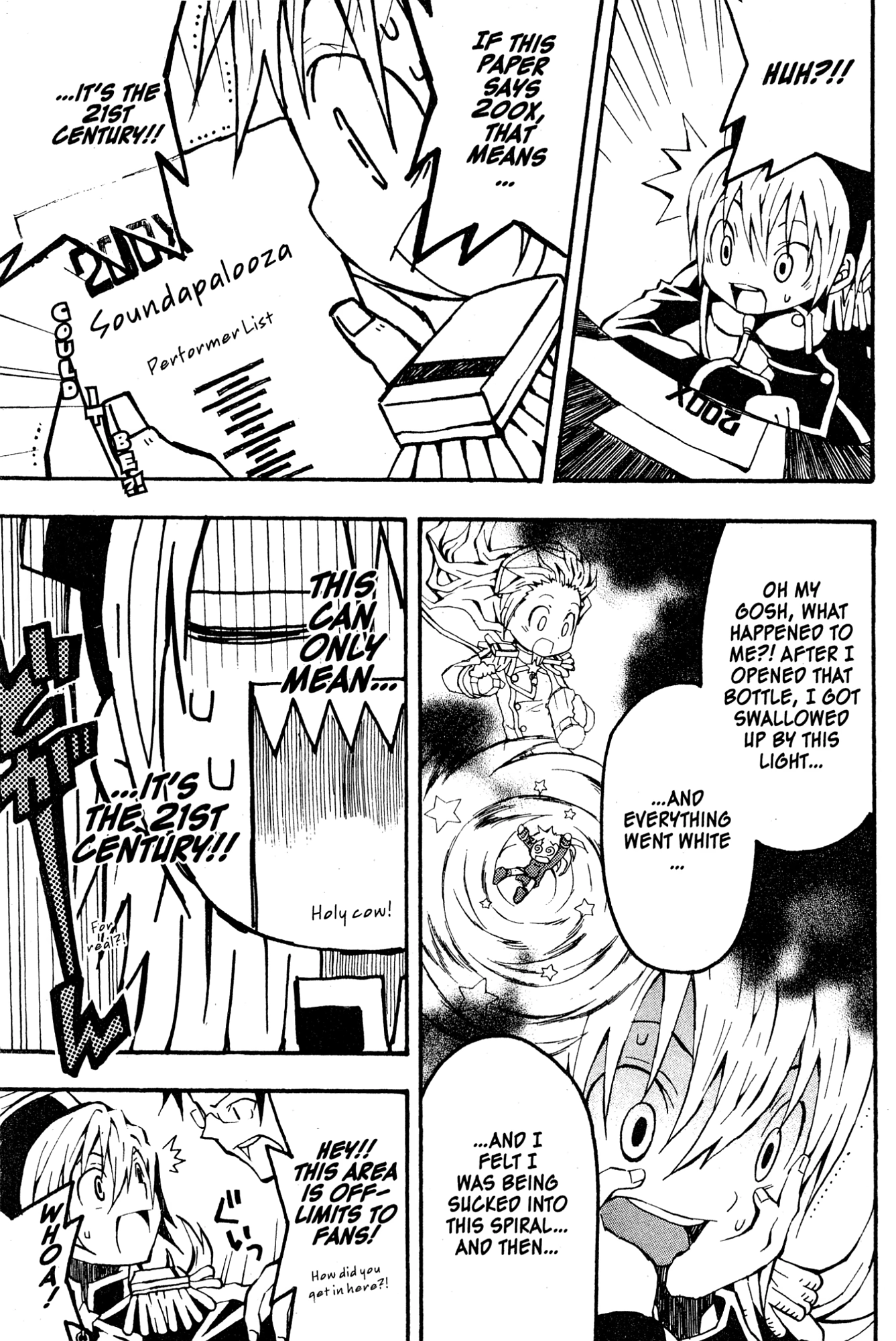 Read Mikansei No.1 chapter 1 image 16 on Lezhin