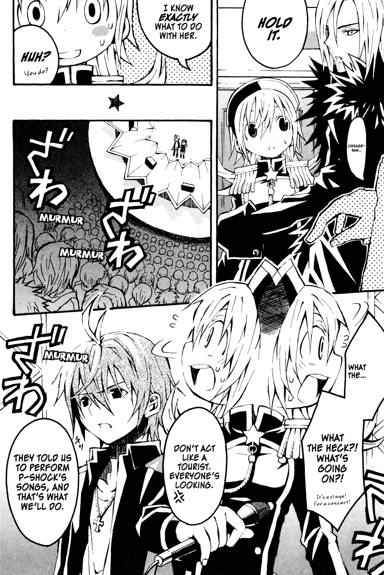 Read Mikansei No.1 chapter 1 image 17 on Lezhin