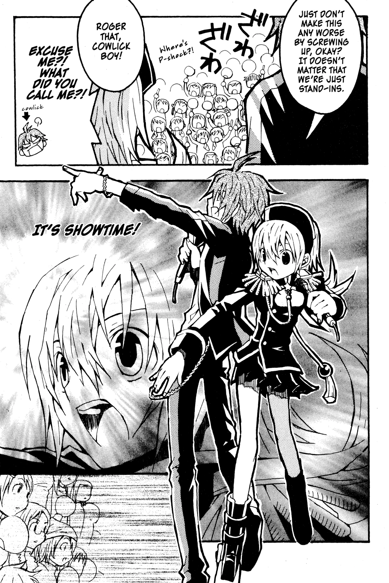 Read Mikansei No.1 chapter 1 image 18 on Lezhin