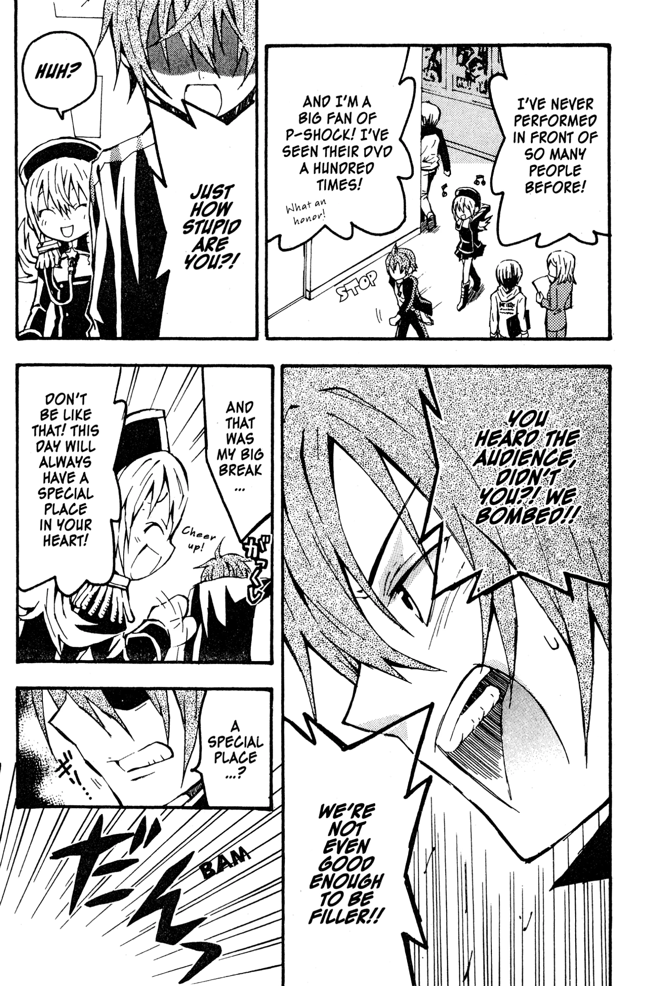 Read Mikansei No.1 chapter 1 image 23 on Lezhin