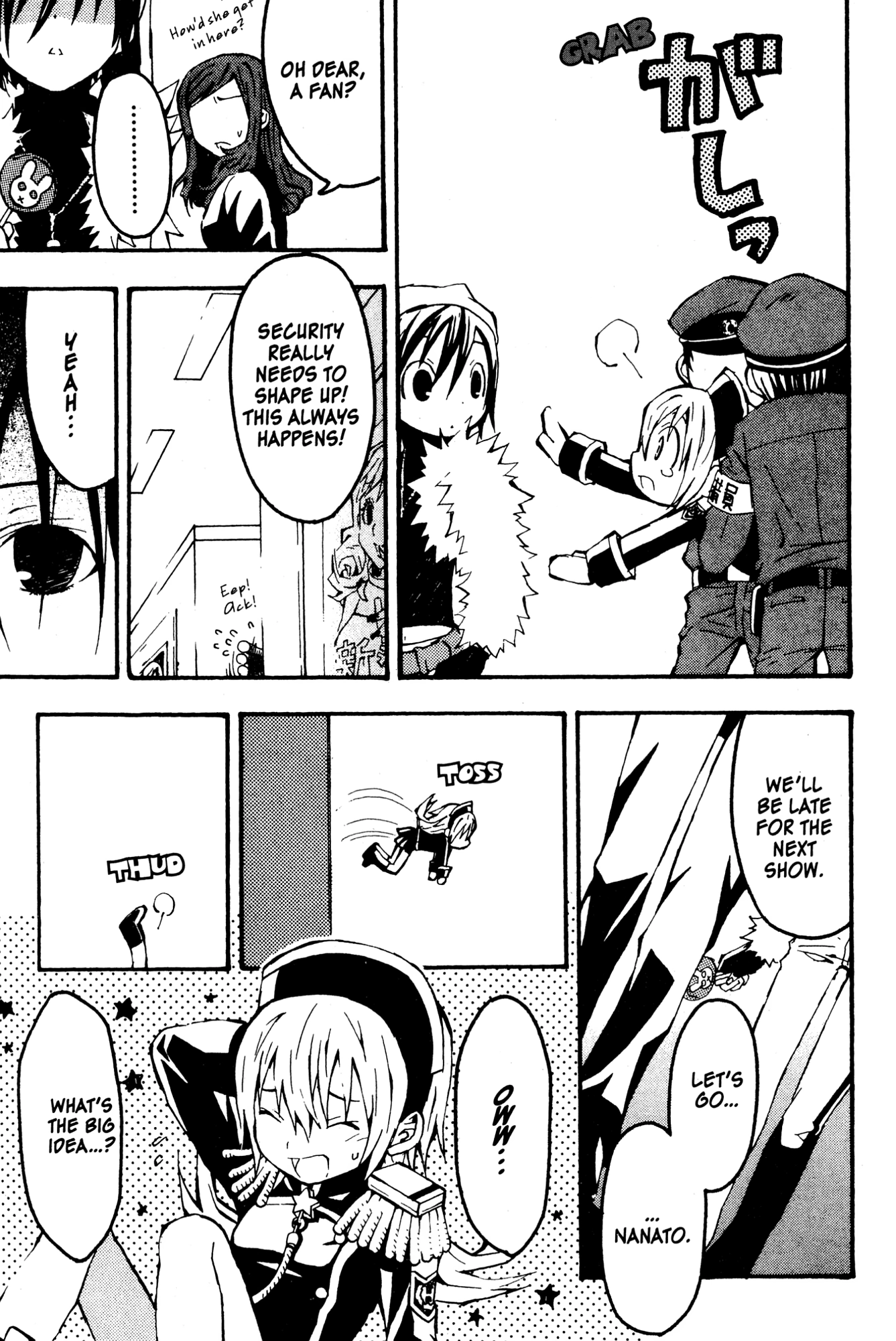 Read Mikansei No.1 chapter 1 image 26 on Lezhin