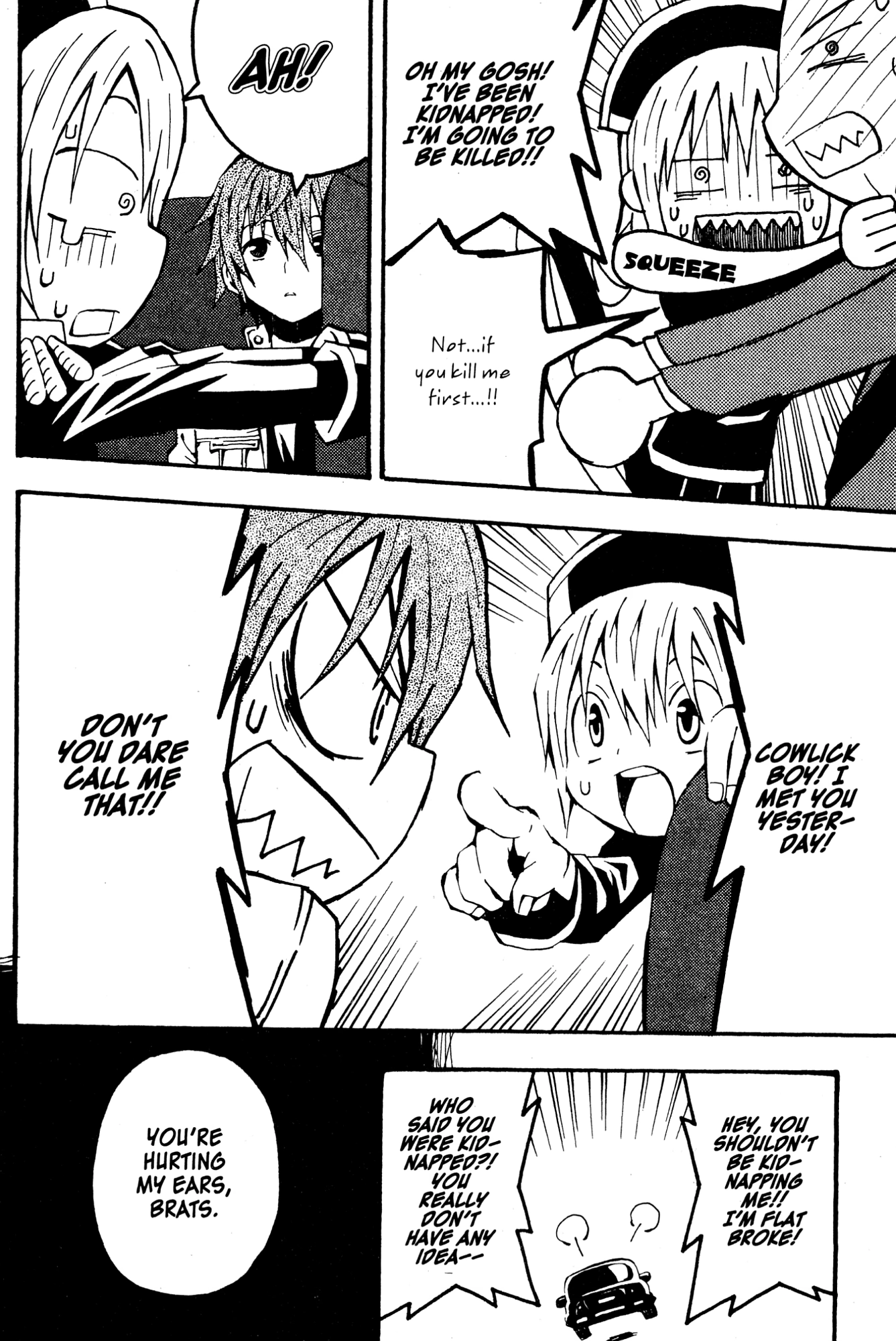 Read Mikansei No.1 chapter 1 image 29 on Lezhin