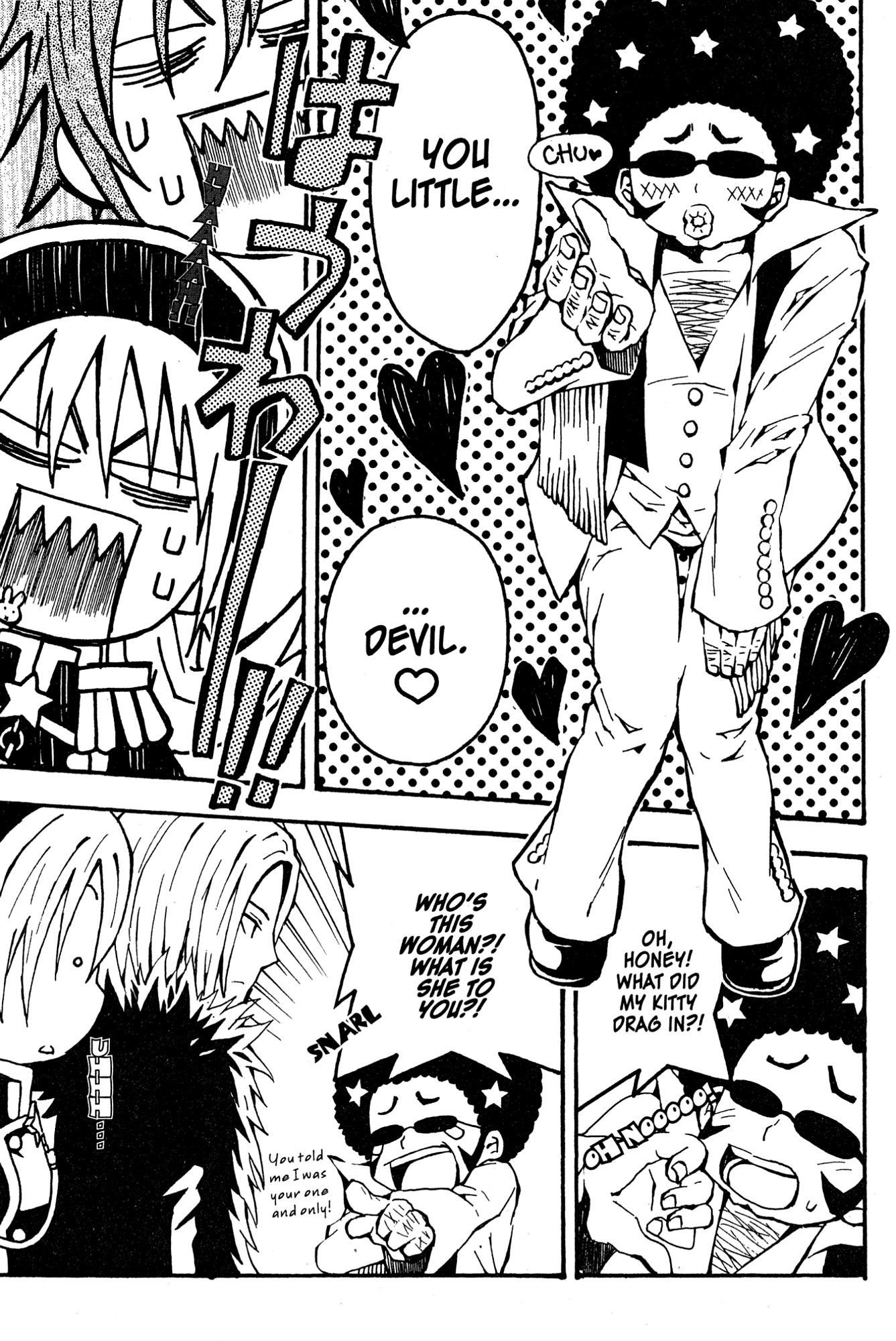 Read Mikansei No.1 chapter 1 image 32 on Lezhin