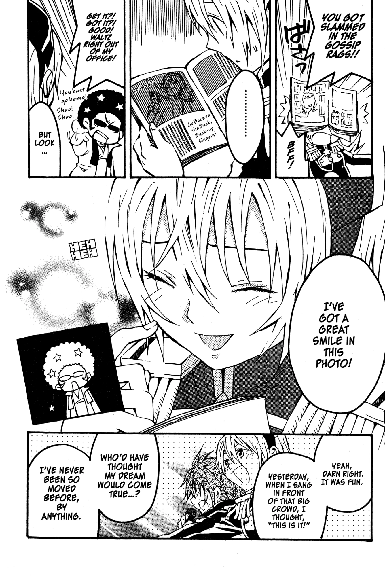Read Mikansei No.1 chapter 1 image 35 on Lezhin