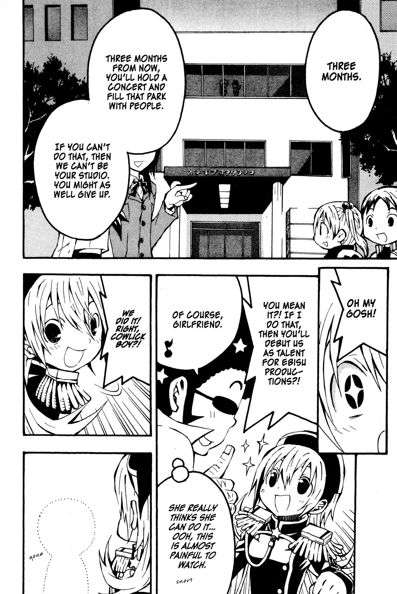 Read Mikansei No.1 chapter 1 image 37 on Lezhin
