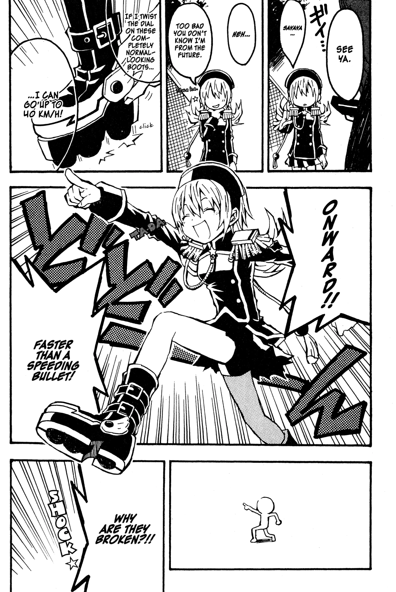 Read Mikansei No.1 chapter 1 image 39 on Lezhin