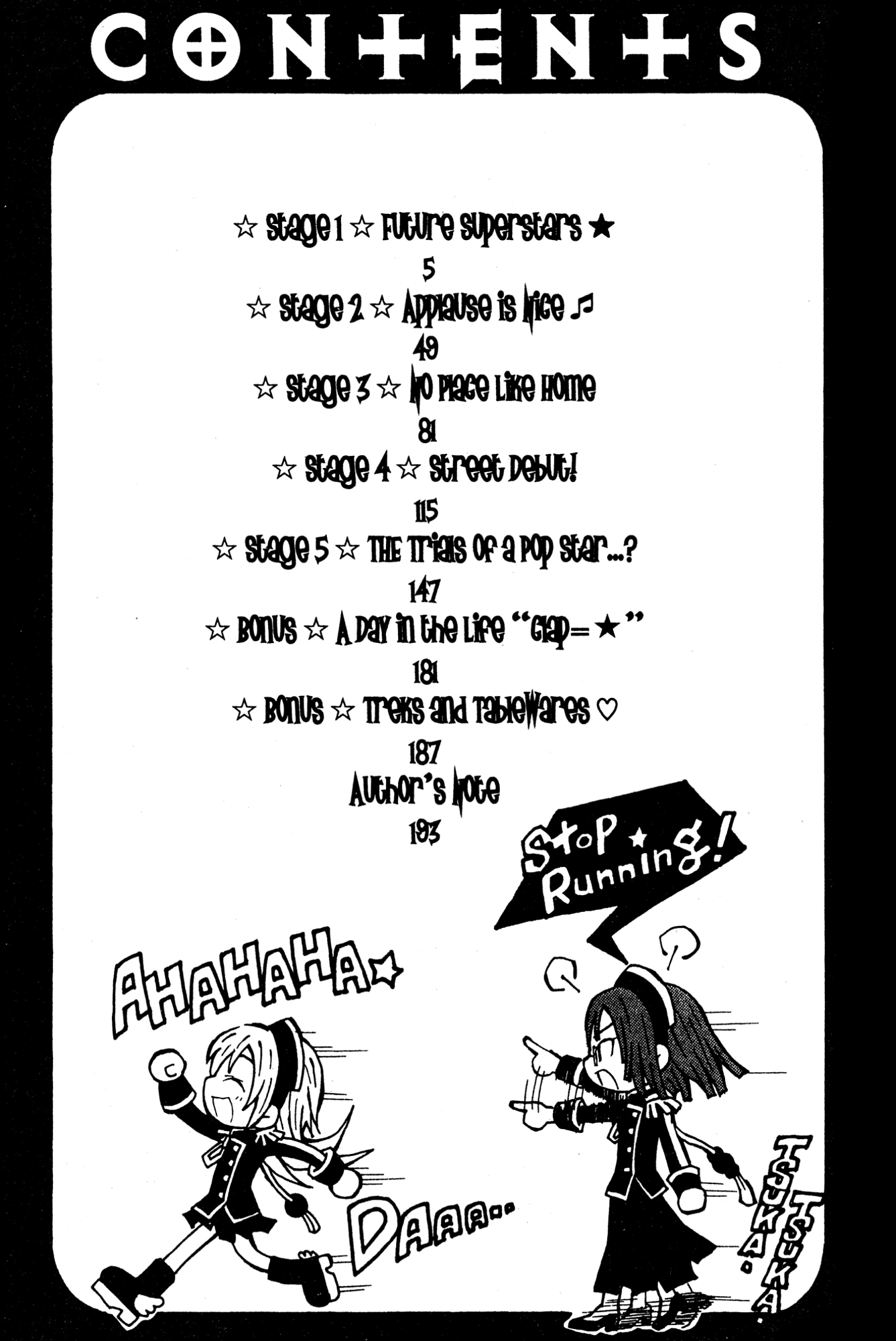 Read Mikansei No.1 chapter 1 image 4 on Lezhin
