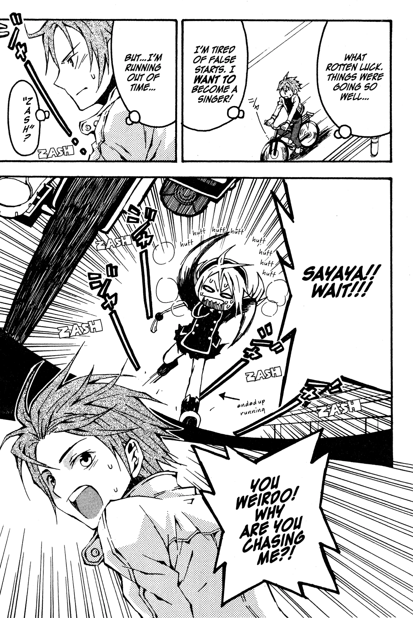 Read Mikansei No.1 chapter 1 image 40 on Lezhin
