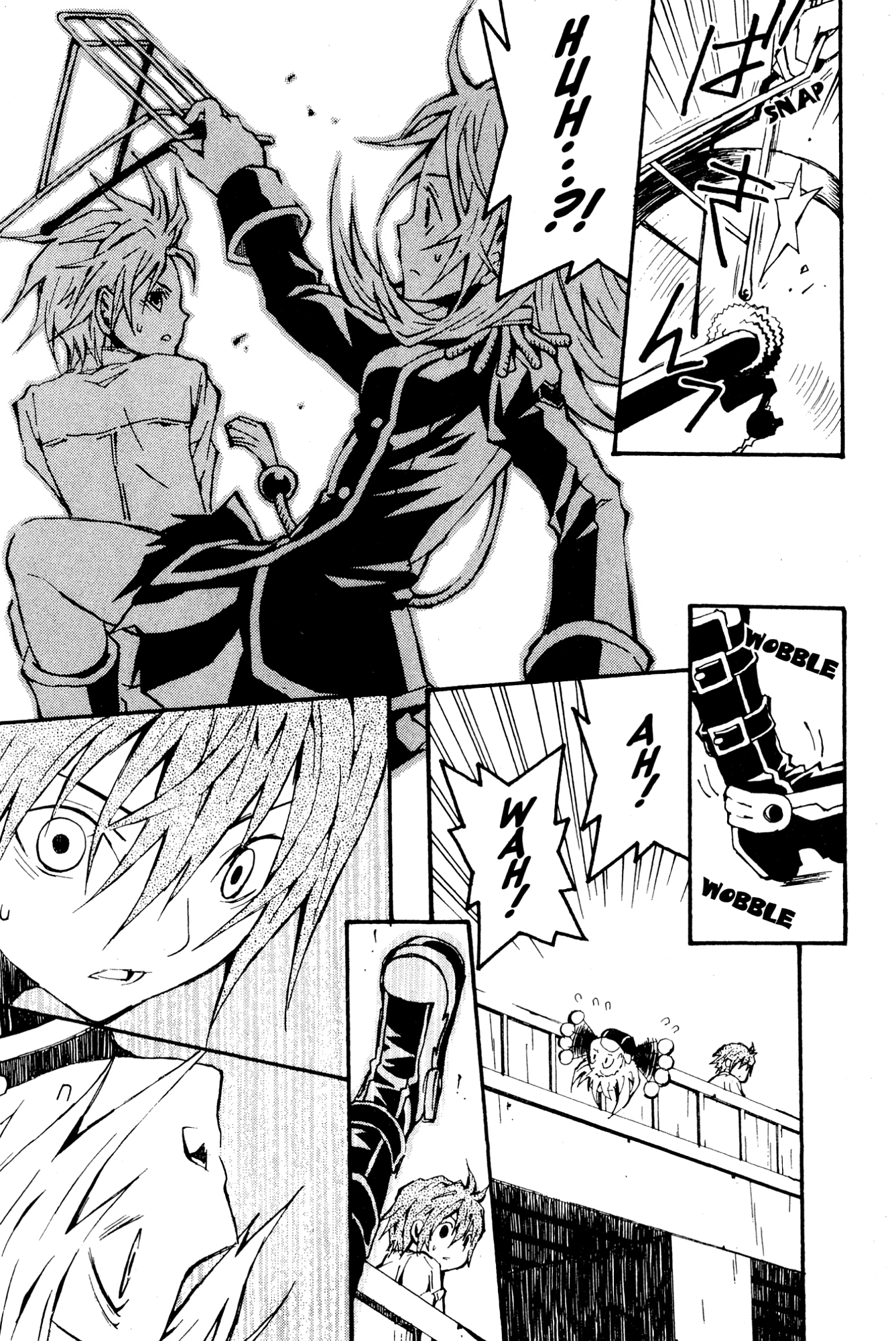 Read Mikansei No.1 chapter 1 image 42 on Lezhin