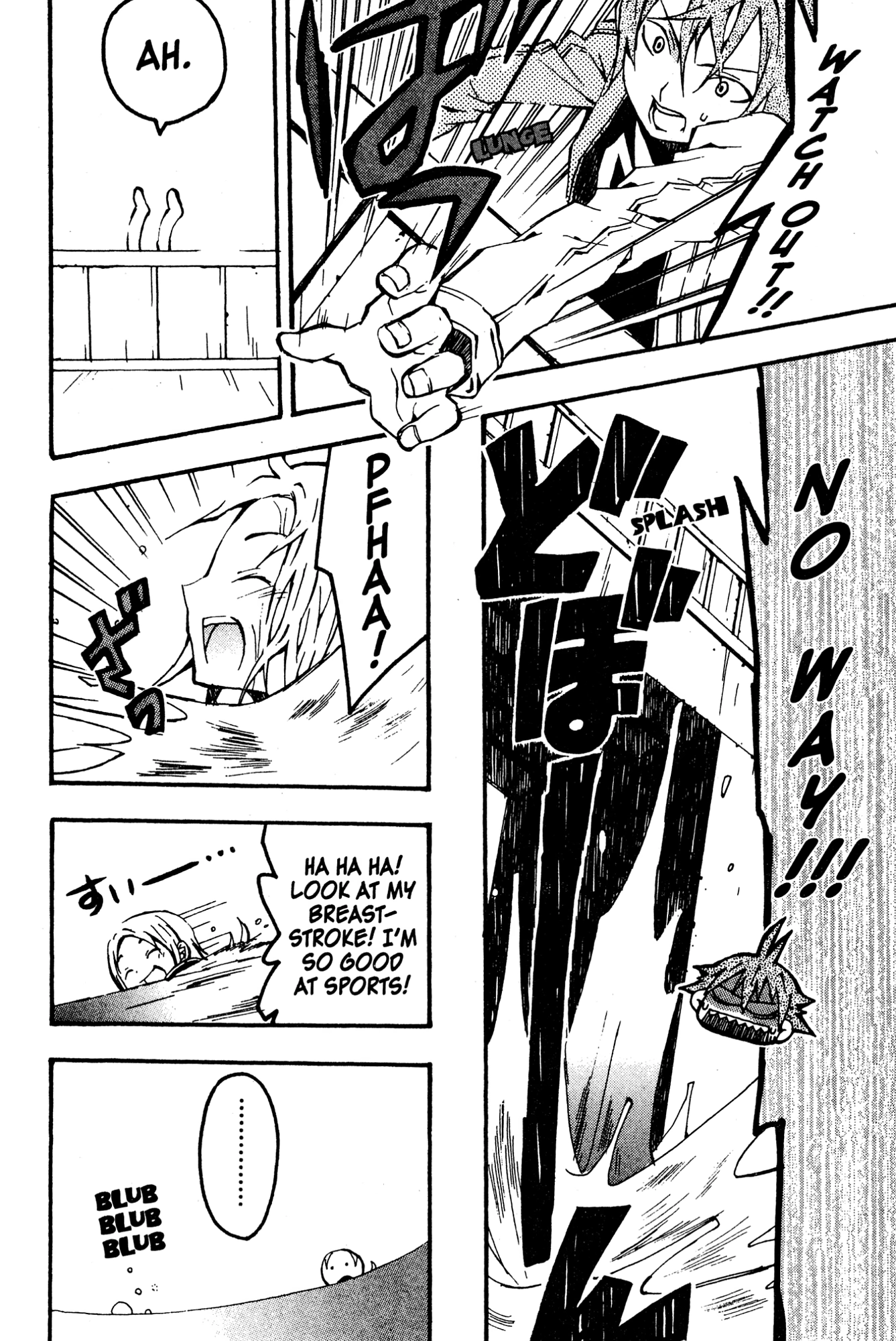 Read Mikansei No.1 chapter 1 image 43 on Lezhin