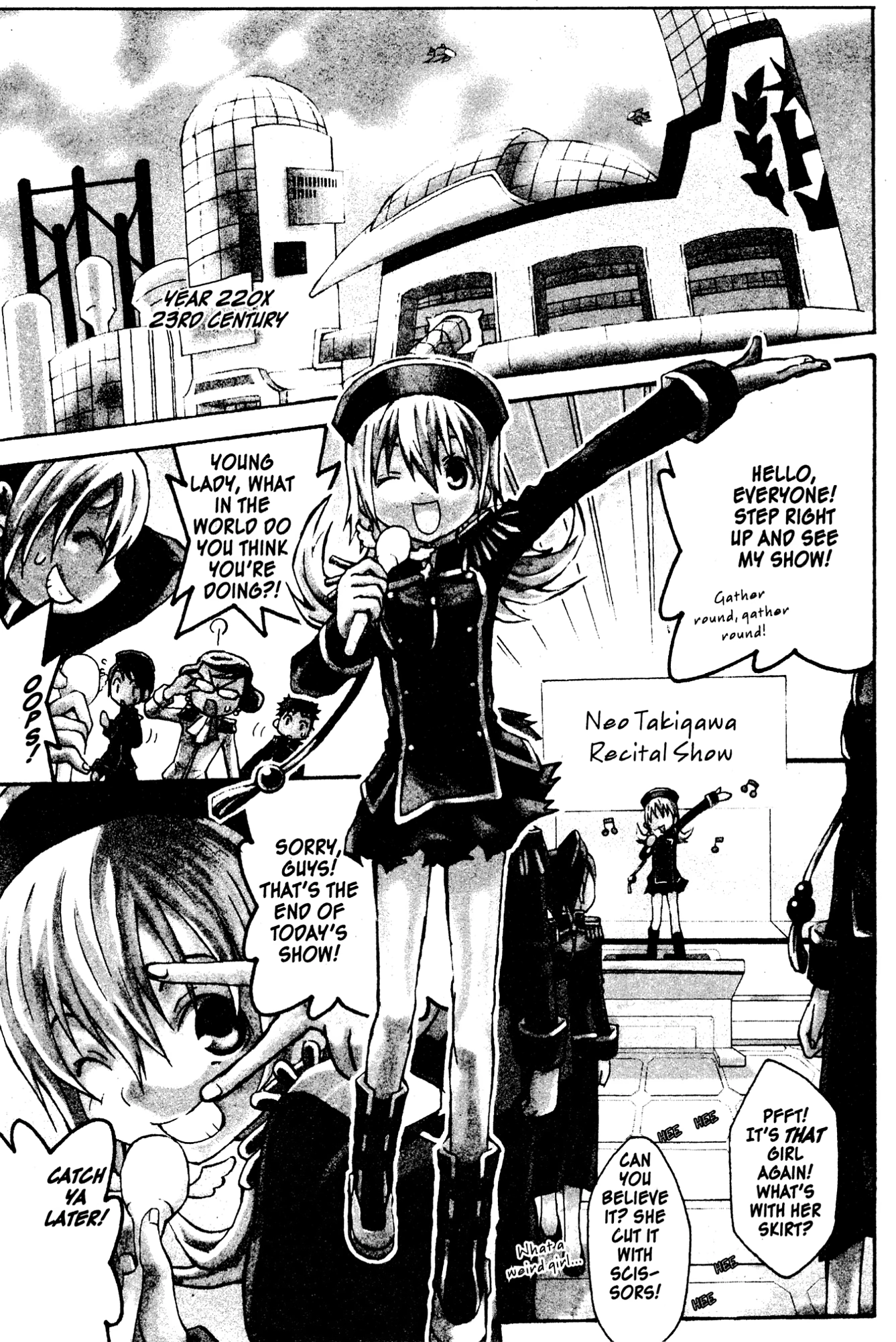 Read Mikansei No.1 chapter 1 image 5 on Lezhin
