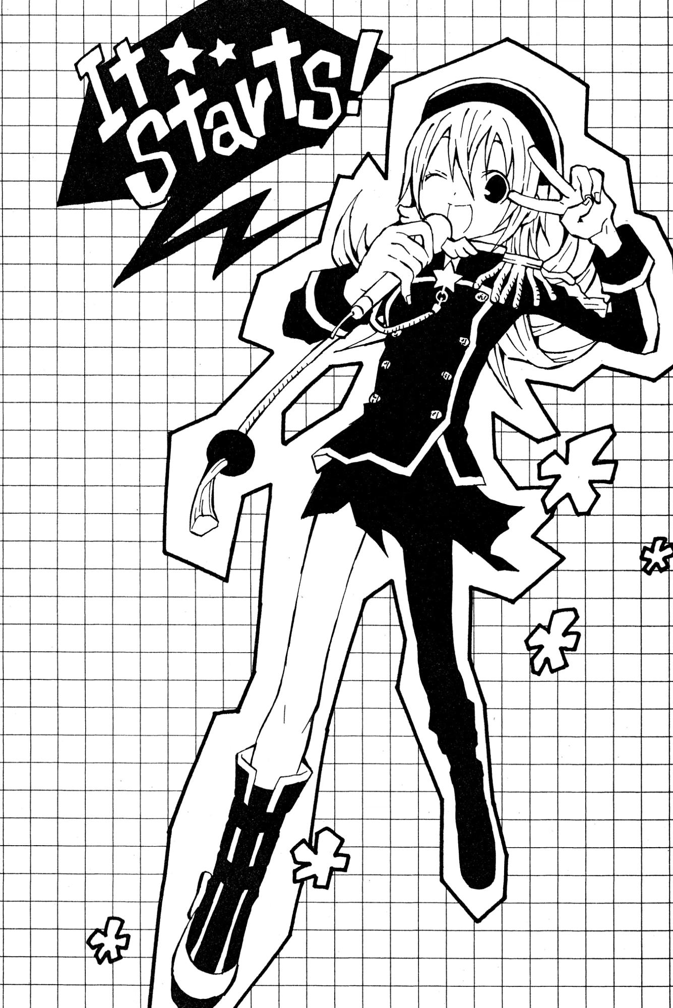 Read Mikansei No.1 chapter 1 image 7 on Lezhin