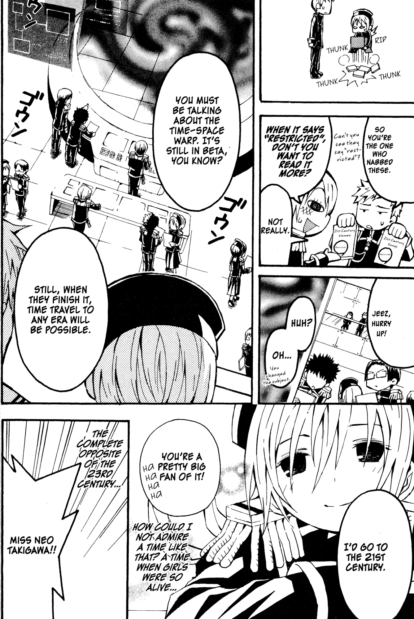 Read Mikansei No.1 chapter 1 image 9 on Lezhin