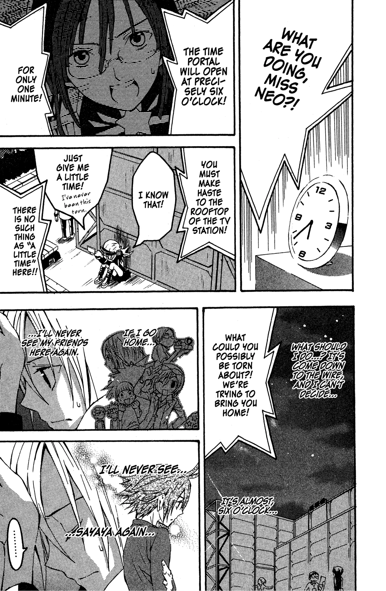 Read Mikansei No.1 chapter 10 image 10 on Lezhin