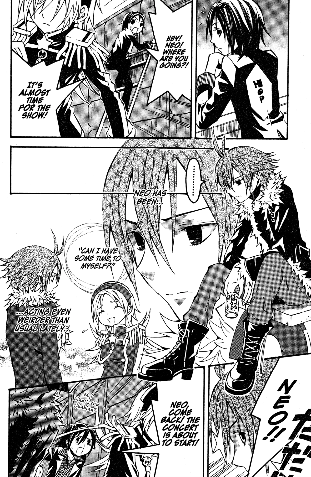 Read Mikansei No.1 chapter 10 image 13 on Lezhin