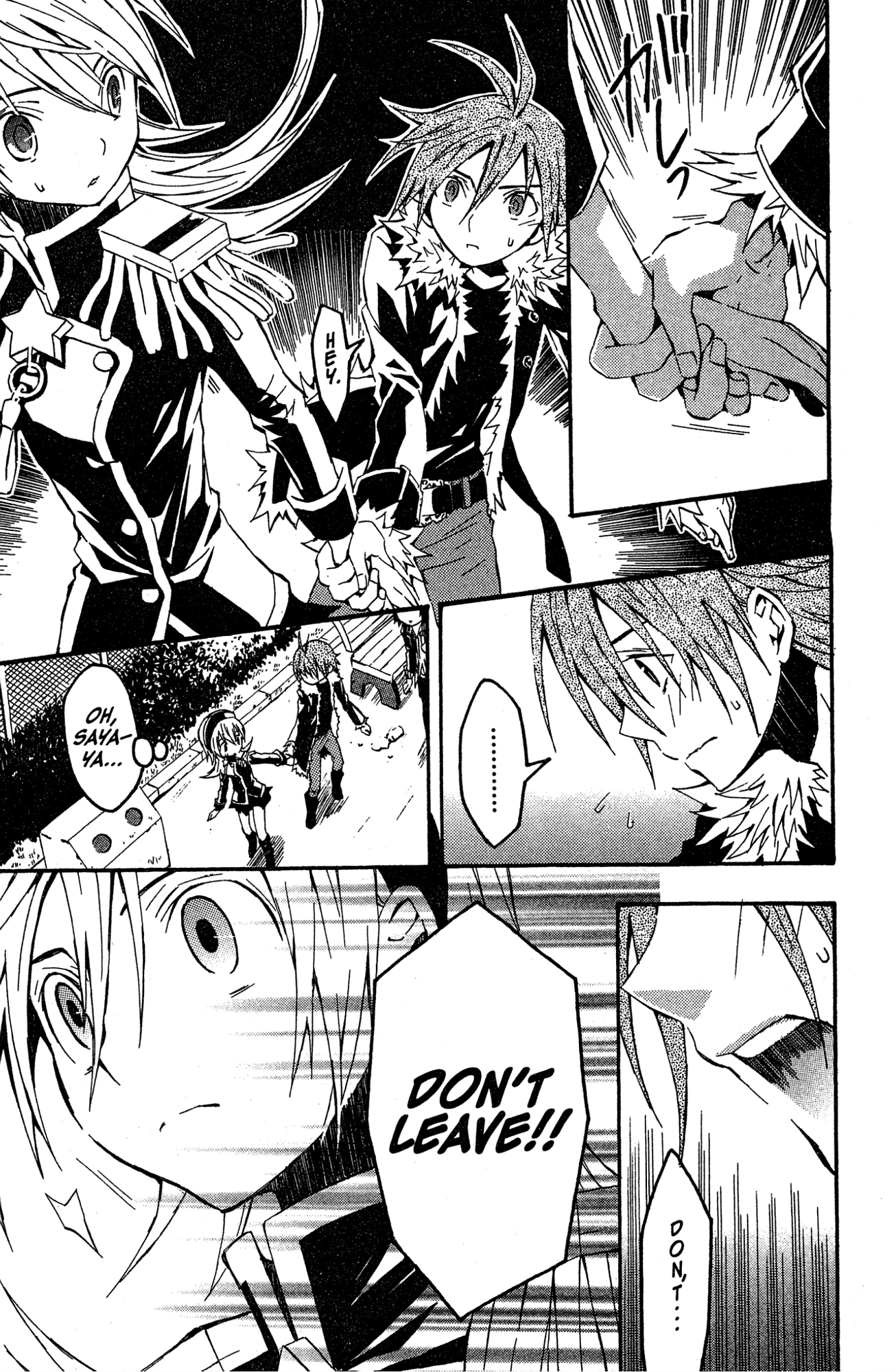 Read Mikansei No.1 chapter 10 image 14 on Lezhin