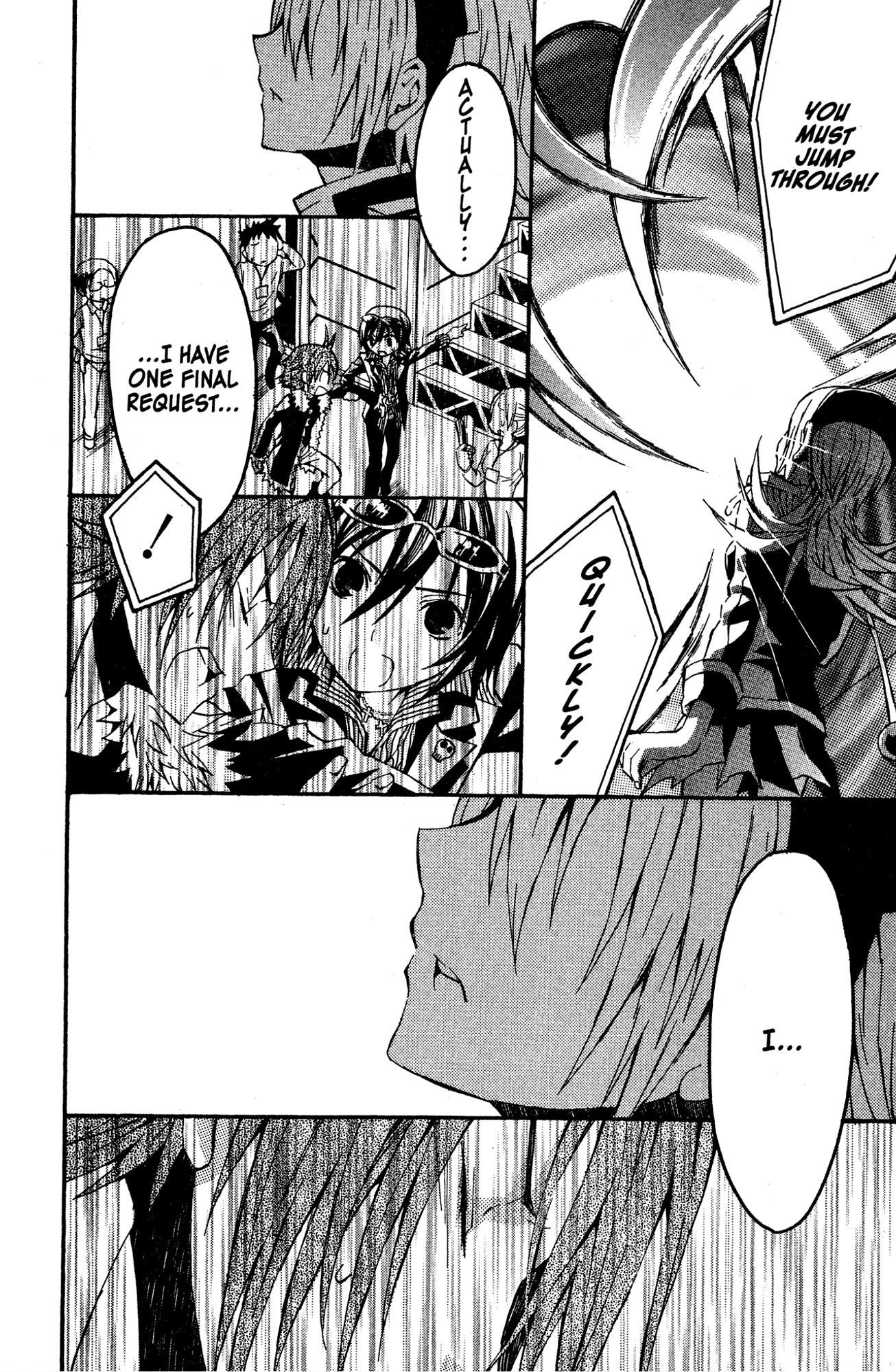 Read Mikansei No.1 chapter 10 image 19 on Lezhin