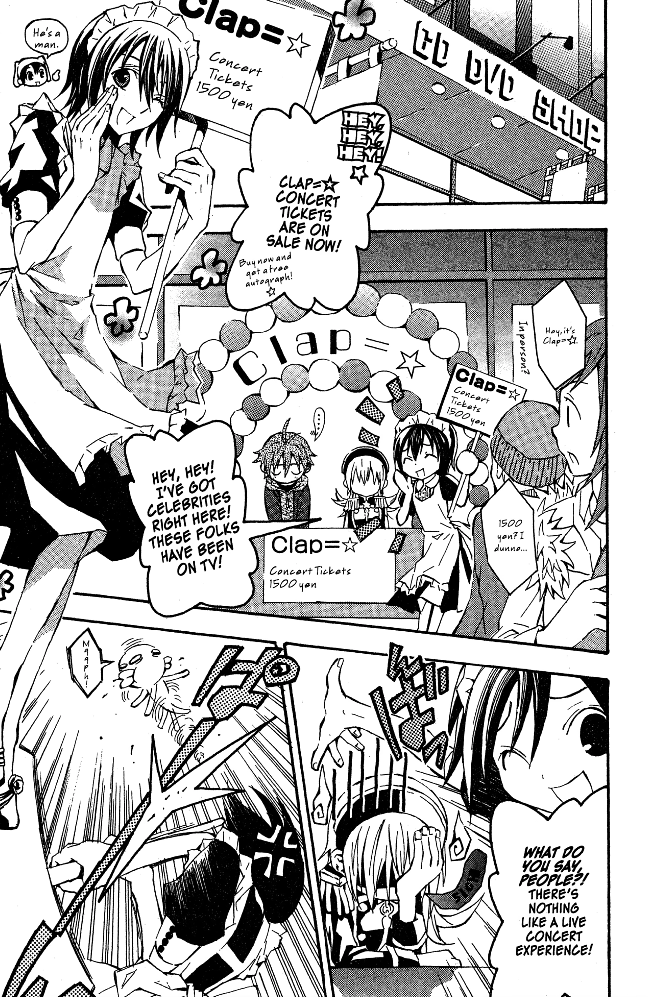 Read Mikansei No.1 chapter 10 image 2 on Lezhin