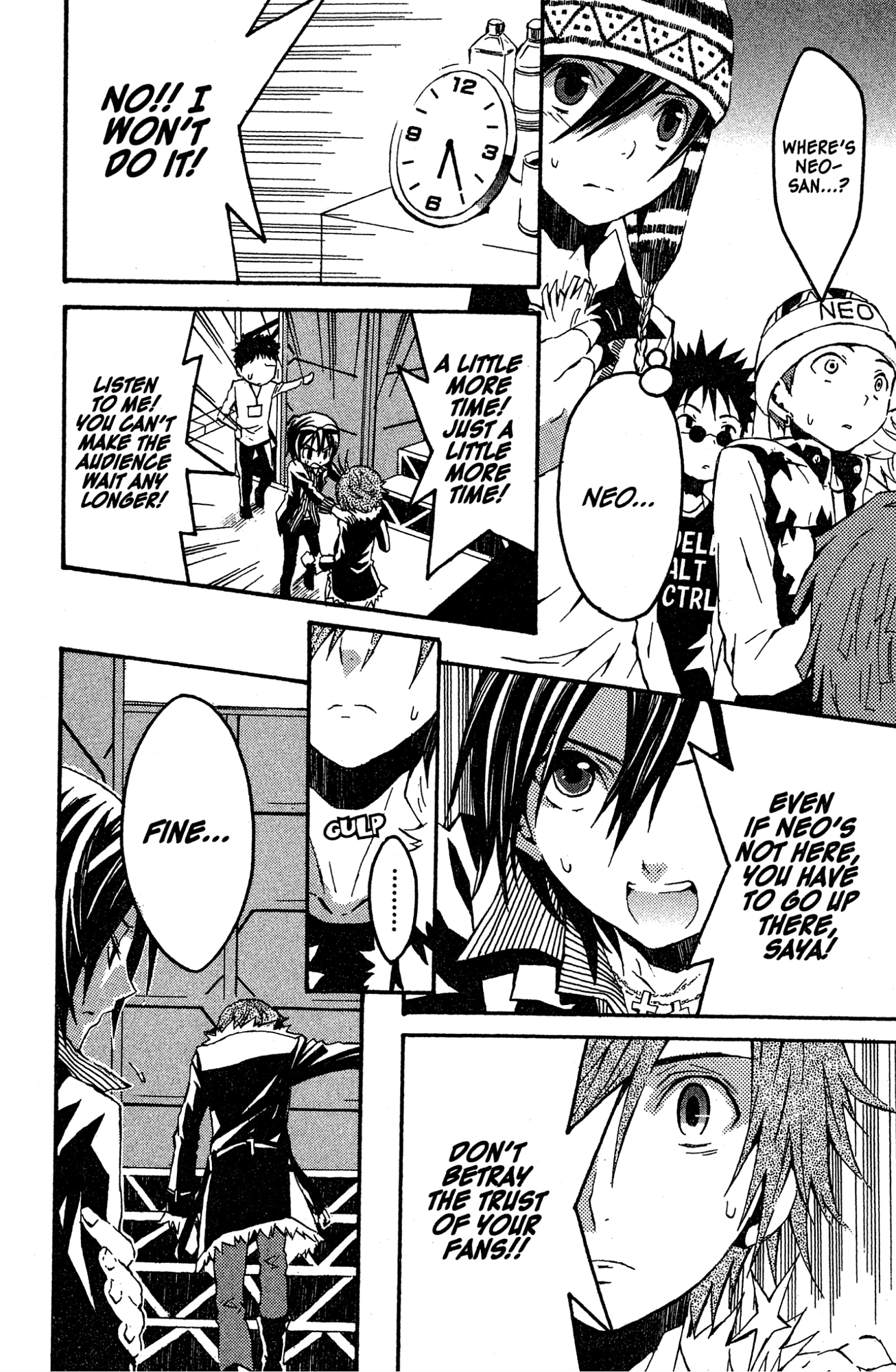 Read Mikansei No.1 chapter 10 image 21 on Lezhin