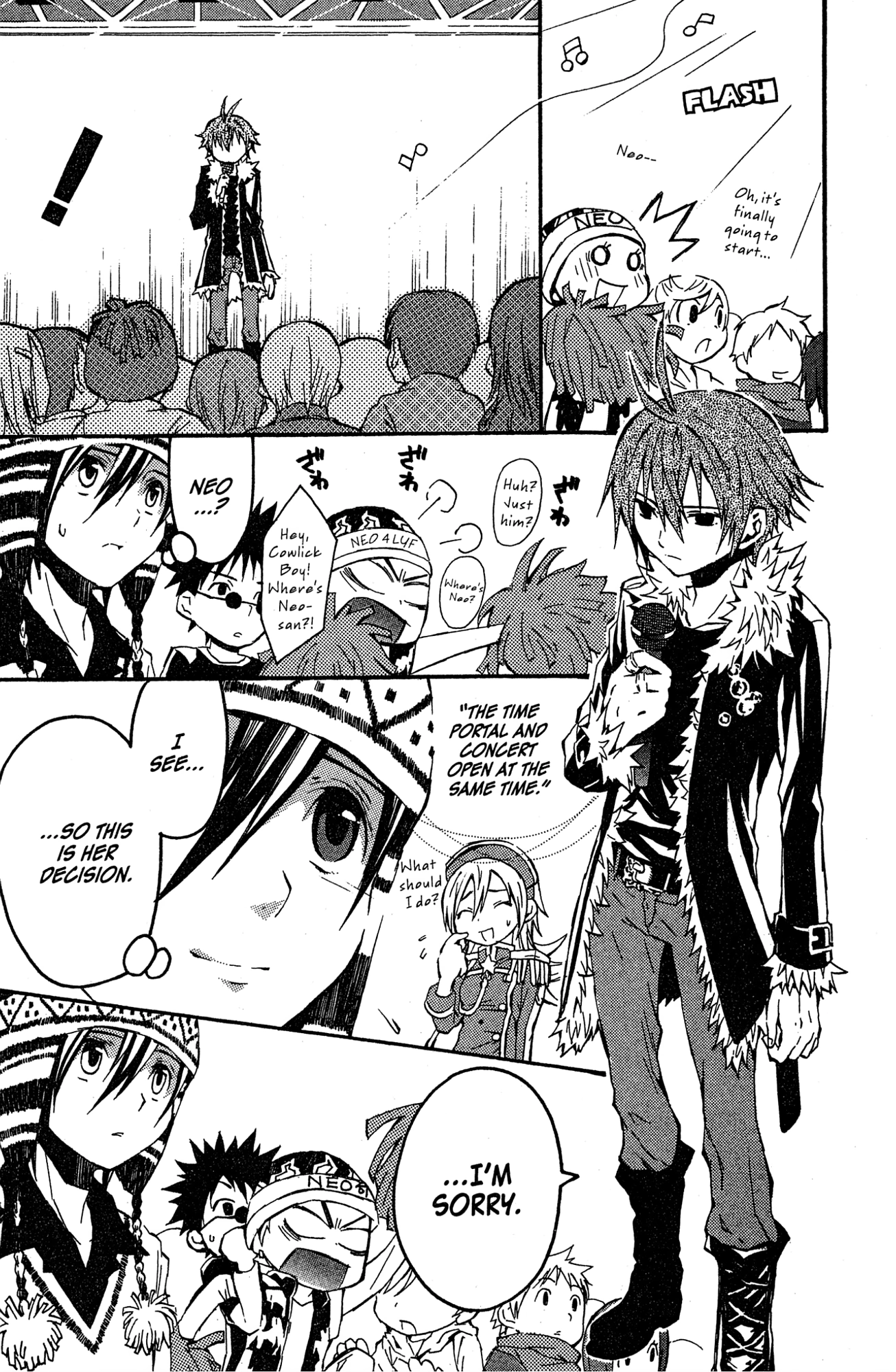 Read Mikansei No.1 chapter 10 image 22 on Lezhin
