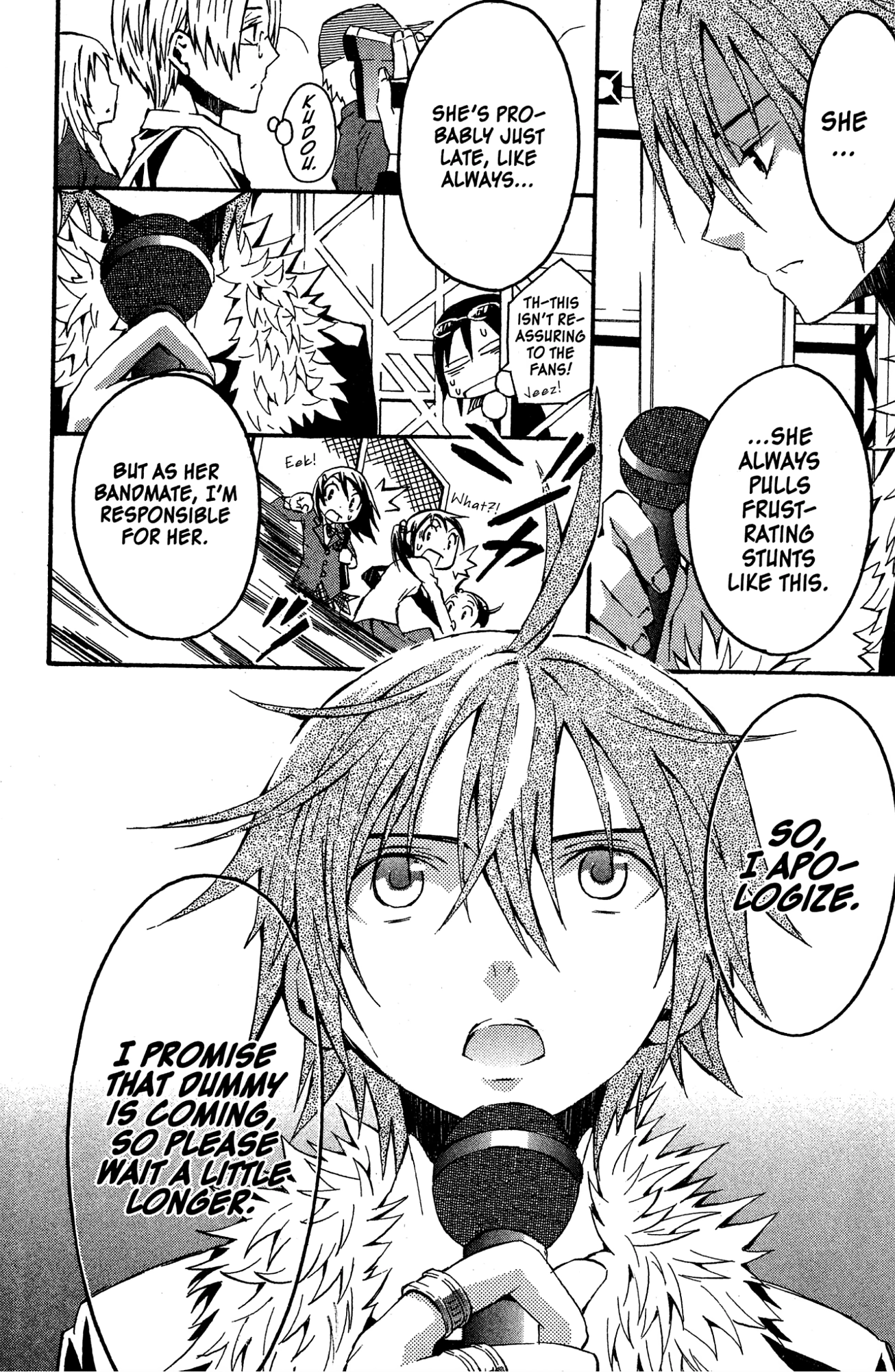 Read Mikansei No.1 chapter 10 image 23 on Lezhin