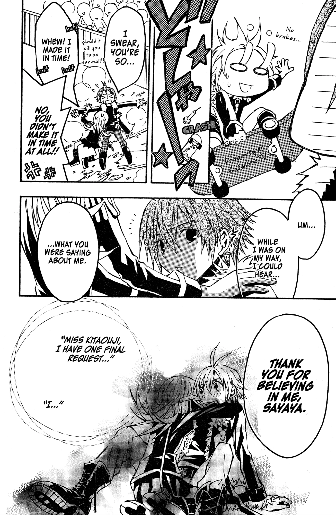 Read Mikansei No.1 chapter 10 image 25 on Lezhin