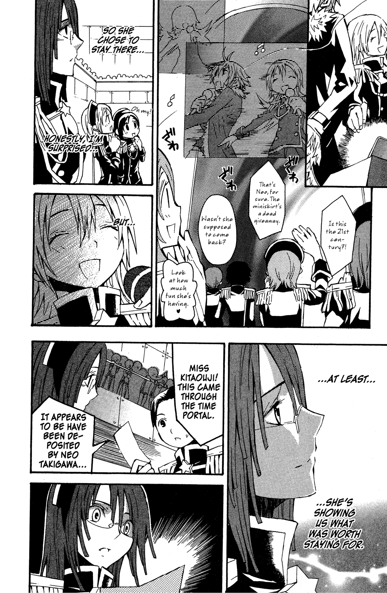 Read Mikansei No.1 chapter 10 image 27 on Lezhin