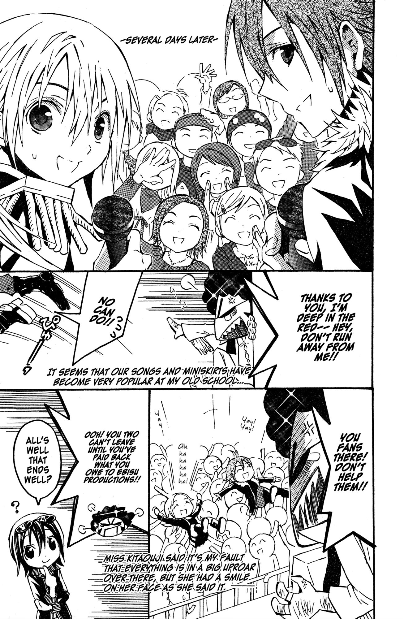 Read Mikansei No.1 chapter 10 image 30 on Lezhin