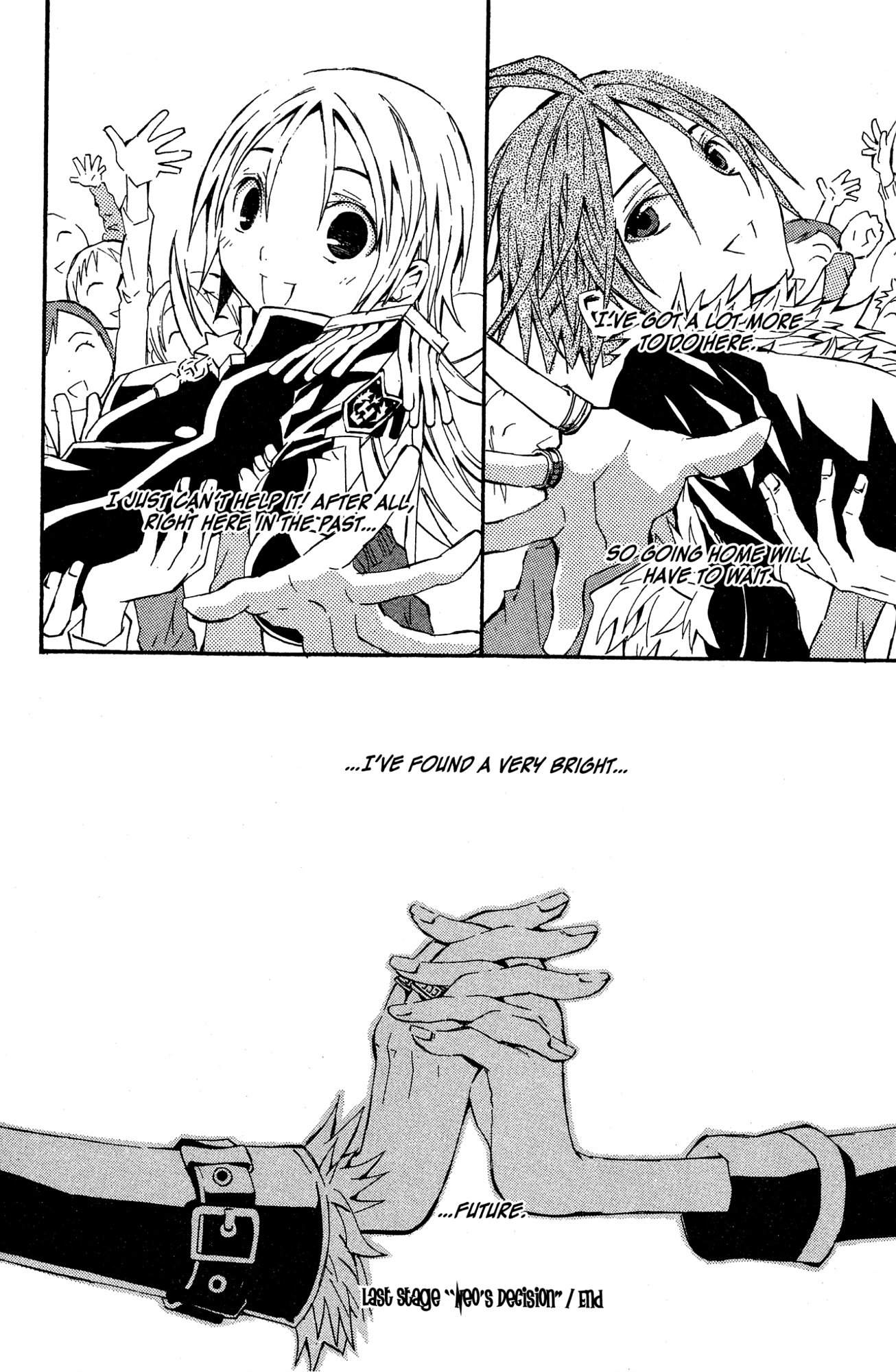 Read Mikansei No.1 chapter 10 image 31 on Lezhin