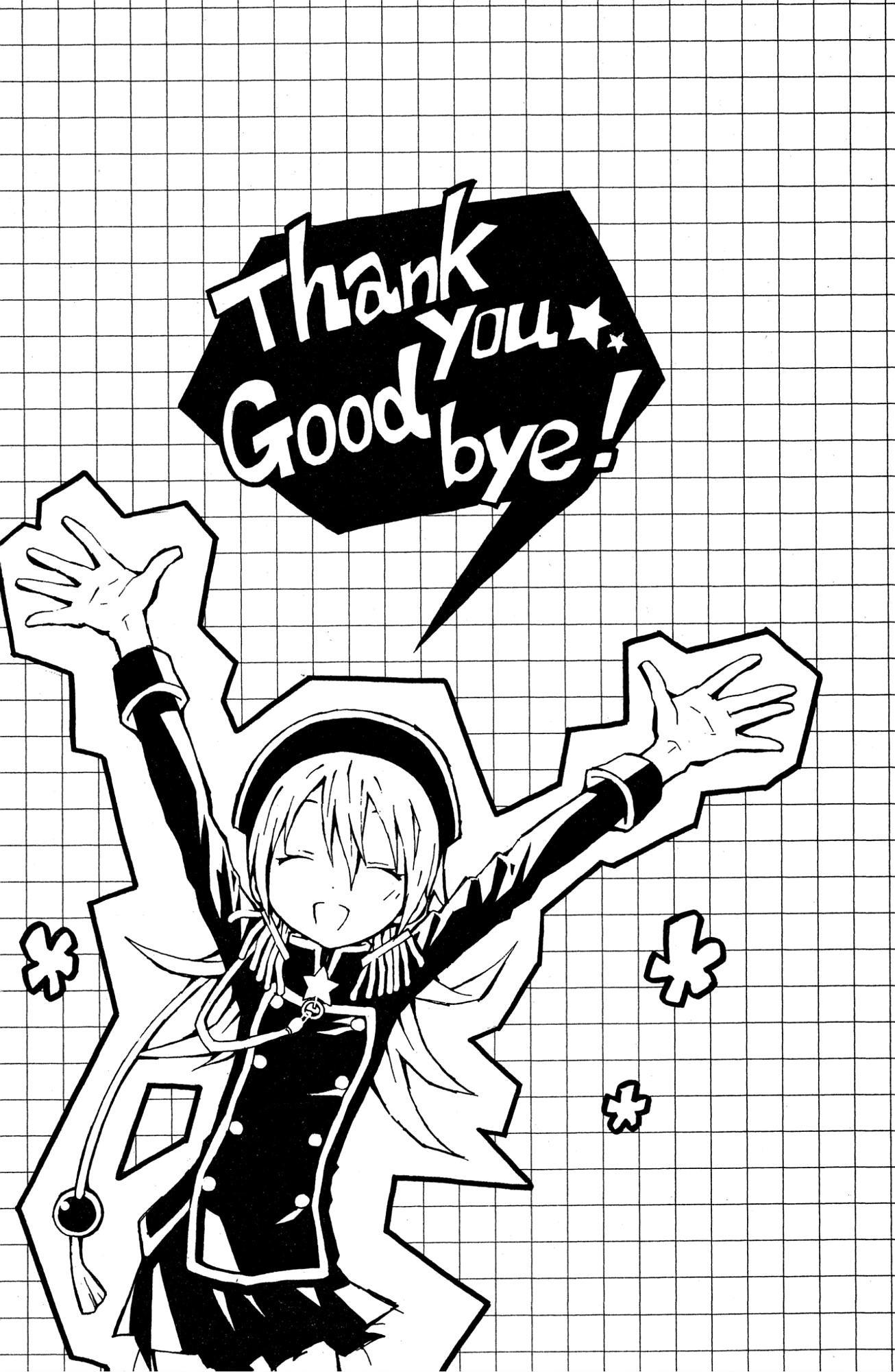 Read Mikansei No.1 chapter 10 image 32 on Lezhin