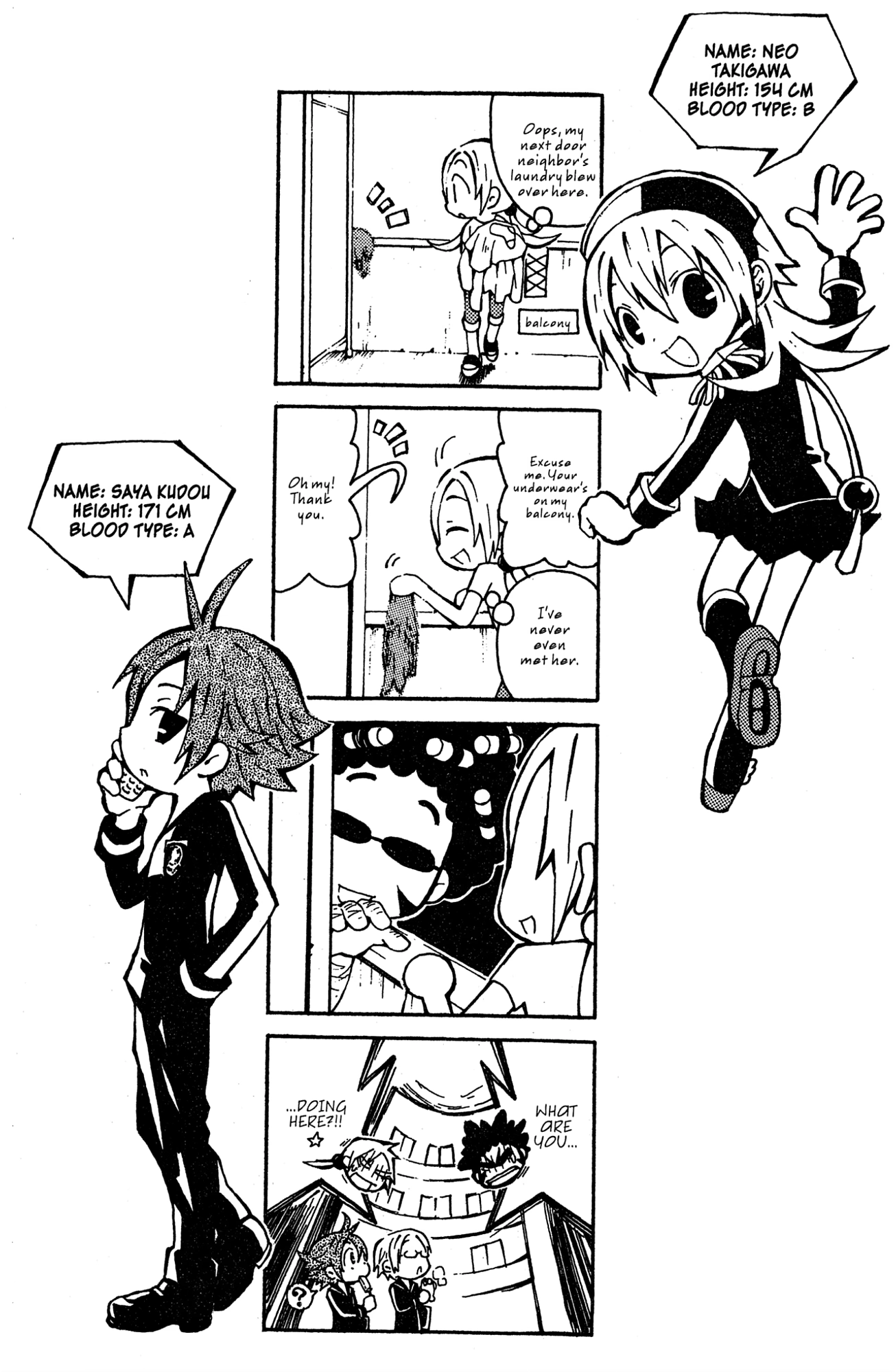 Read Mikansei No.1 chapter 10 image 33 on Lezhin