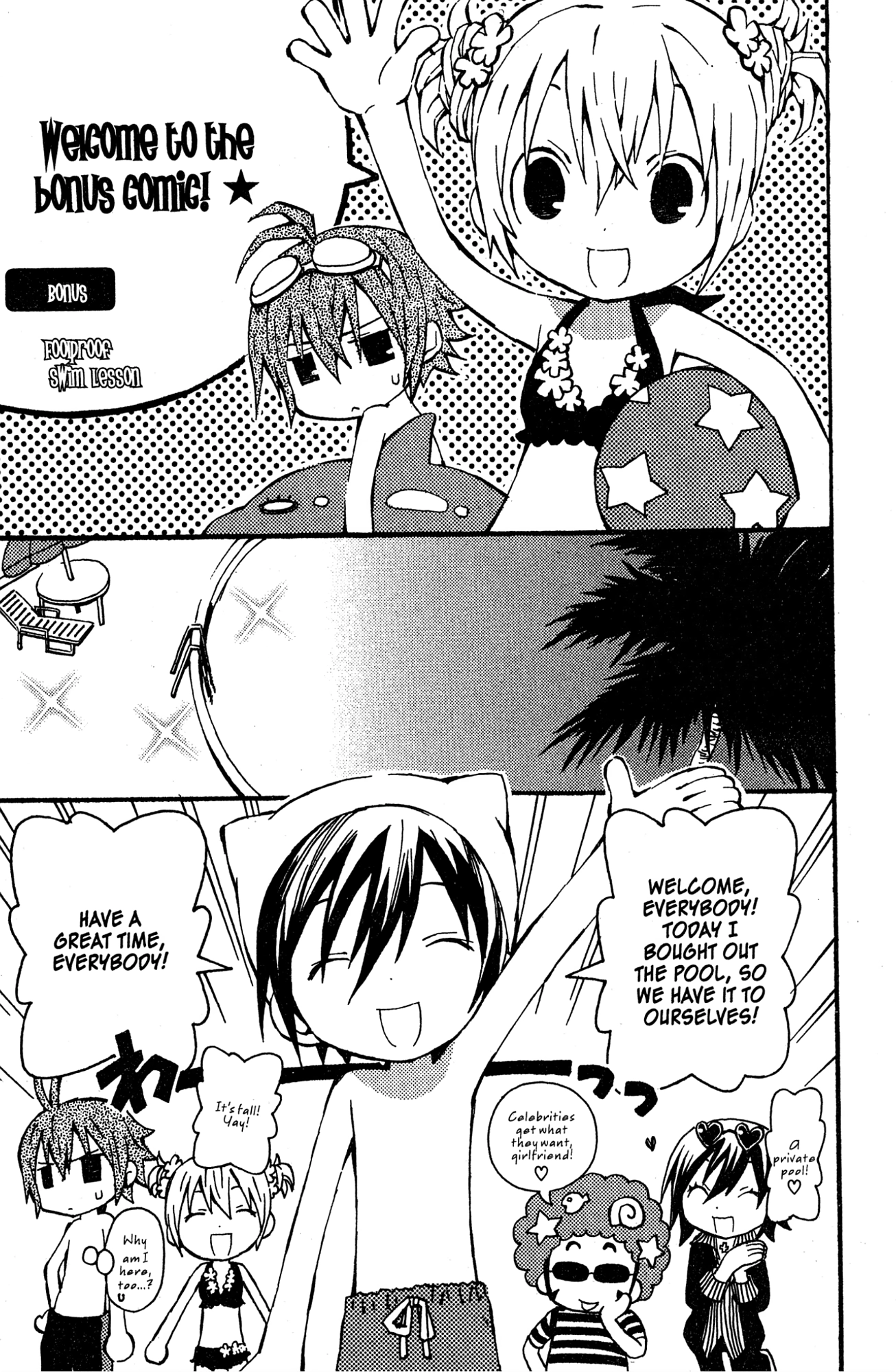Read Mikansei No.1 chapter 10 image 34 on Lezhin