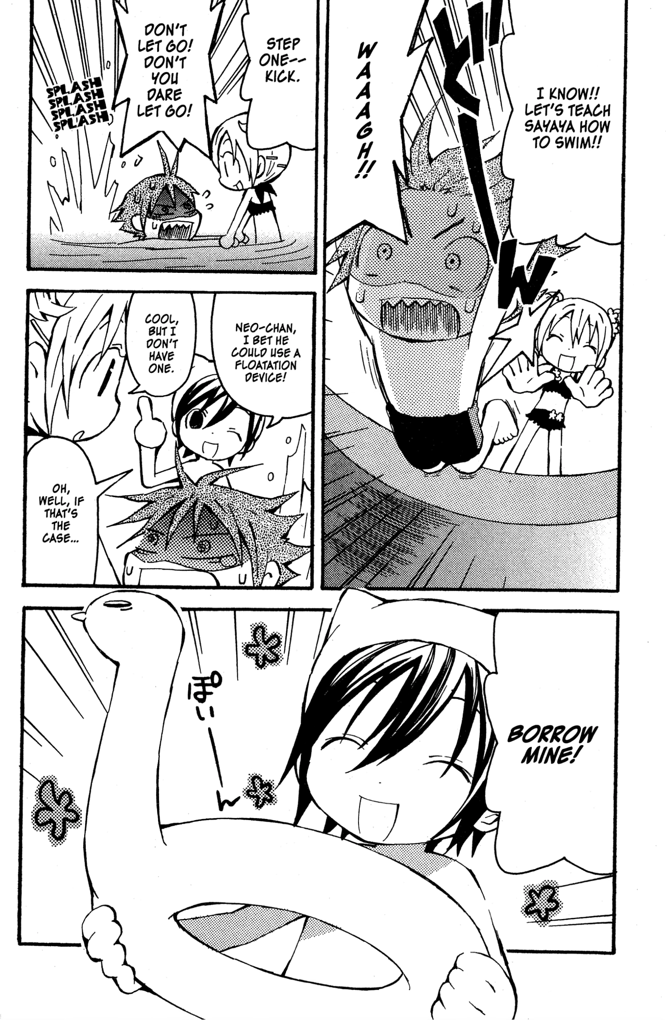 Read Mikansei No.1 chapter 10 image 35 on Lezhin