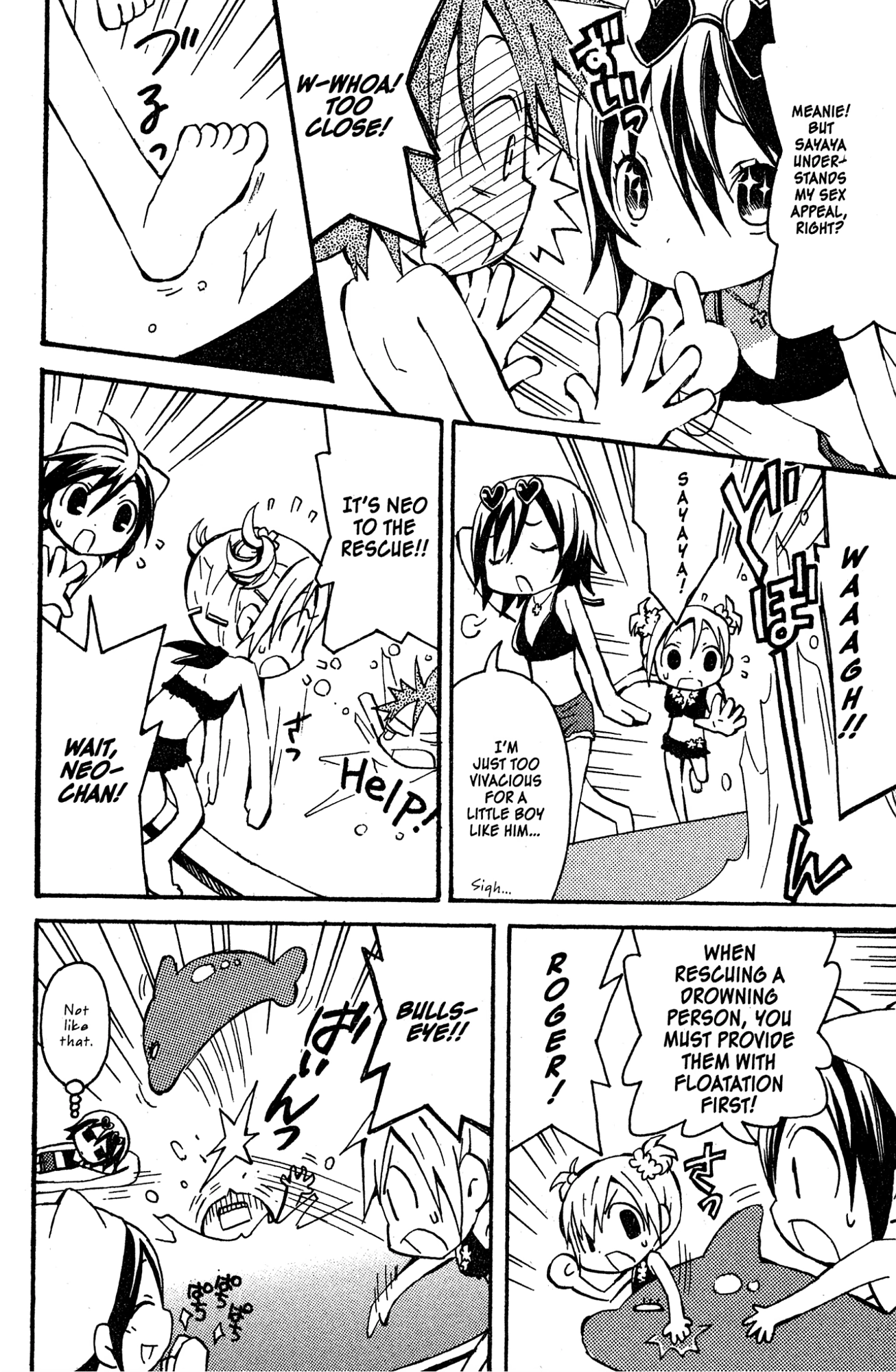 Read Mikansei No.1 chapter 10 image 37 on Lezhin