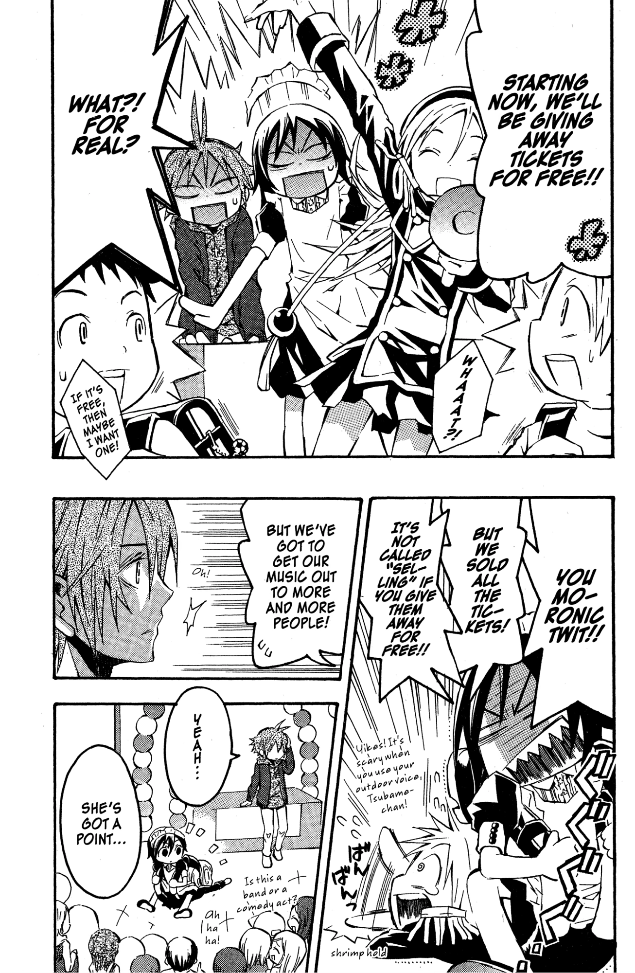 Read Mikansei No.1 chapter 10 image 4 on Lezhin