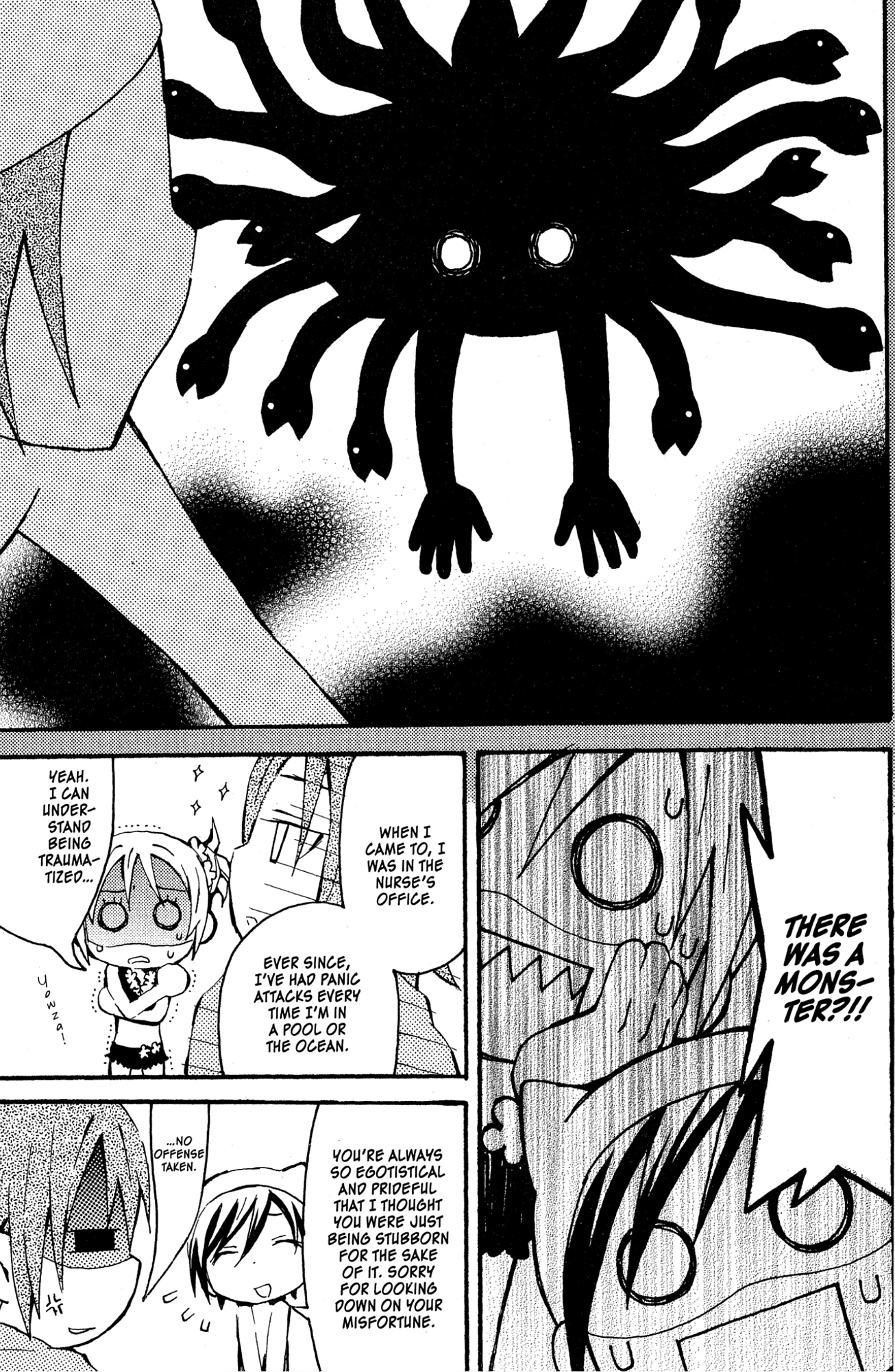 Read Mikansei No.1 chapter 10 image 40 on Lezhin