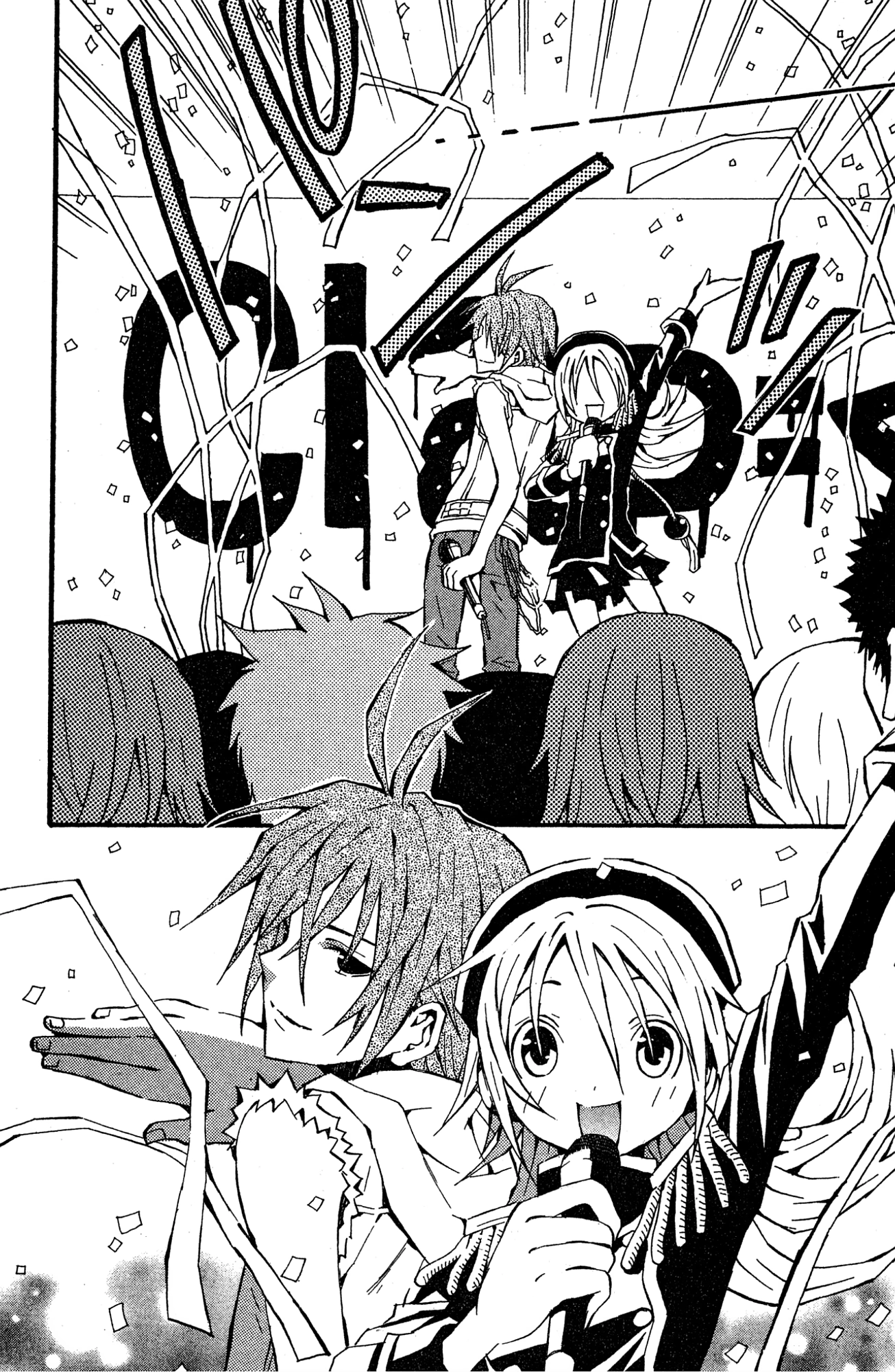 Read Mikansei No.1 chapter 10 image 45 on Lezhin
