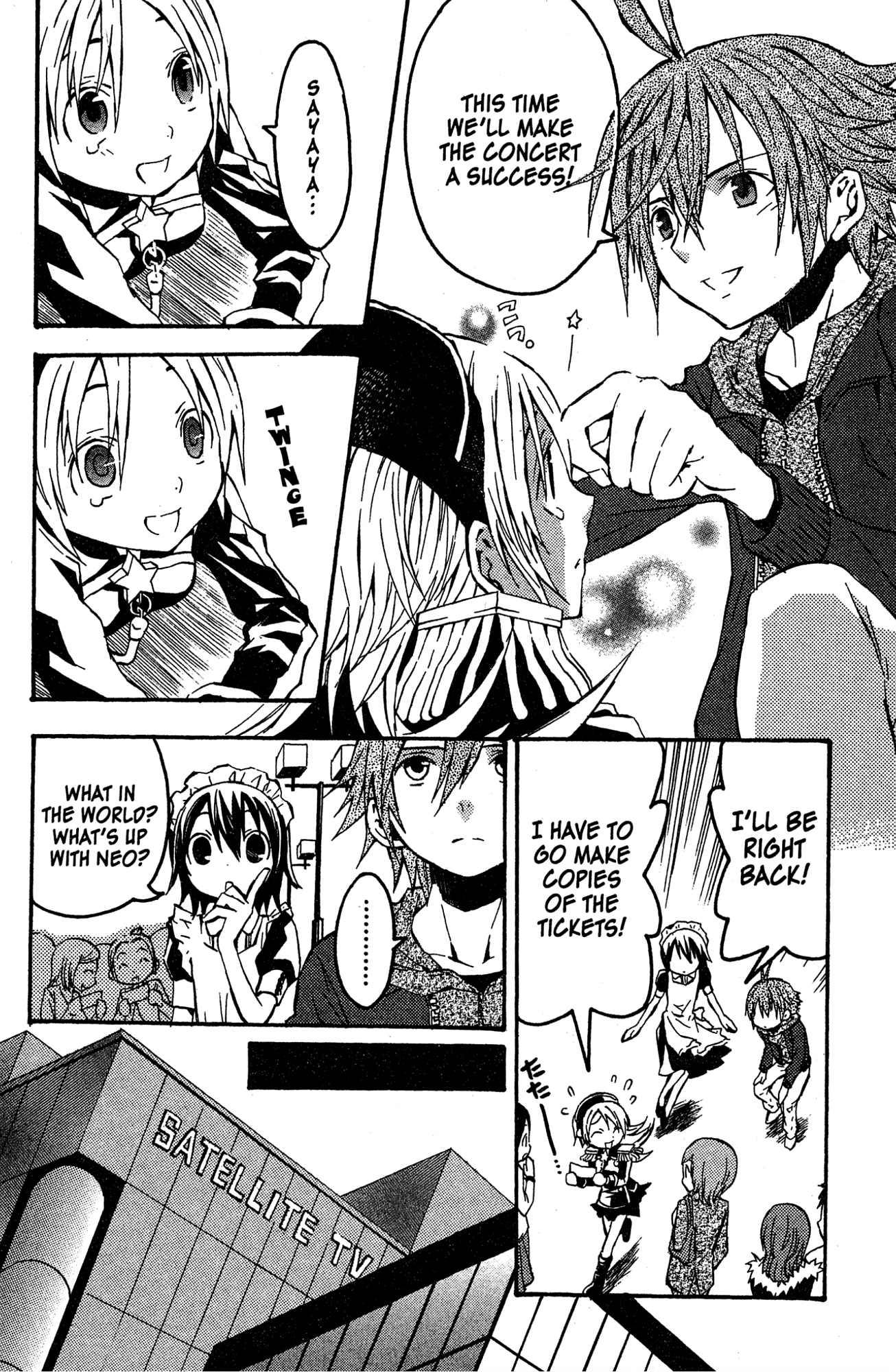 Read Mikansei No.1 chapter 10 image 5 on Lezhin
