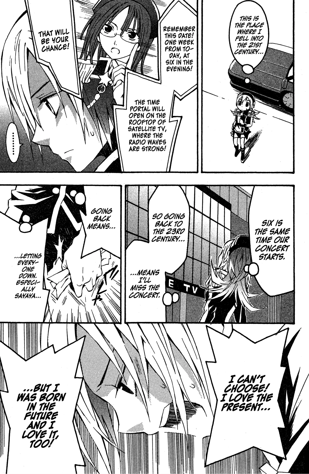 Read Mikansei No.1 chapter 10 image 6 on Lezhin