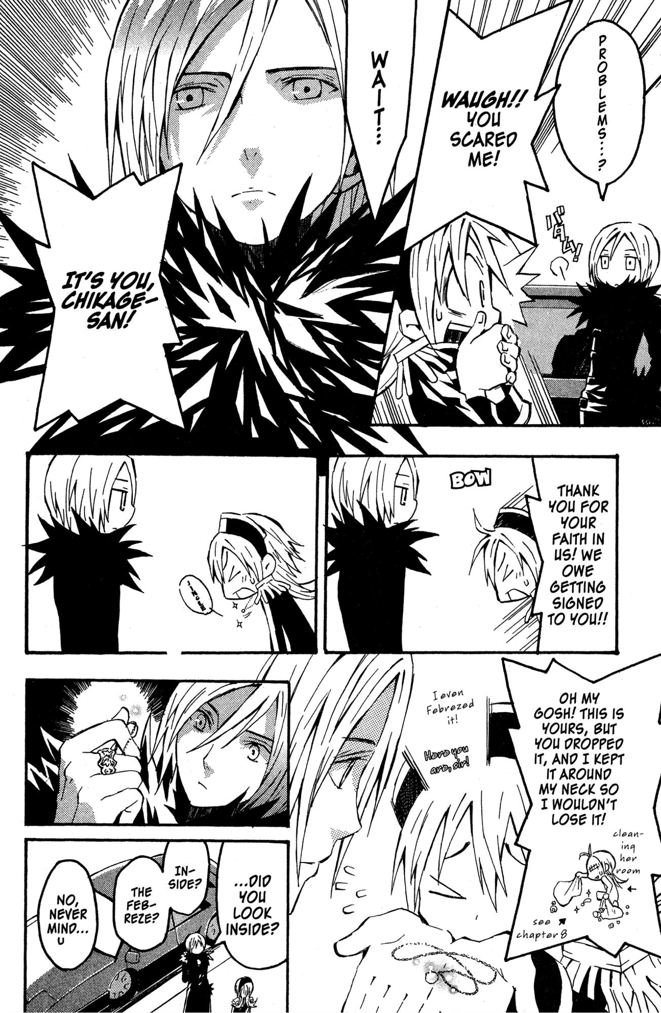 Read Mikansei No.1 chapter 10 image 7 on Lezhin