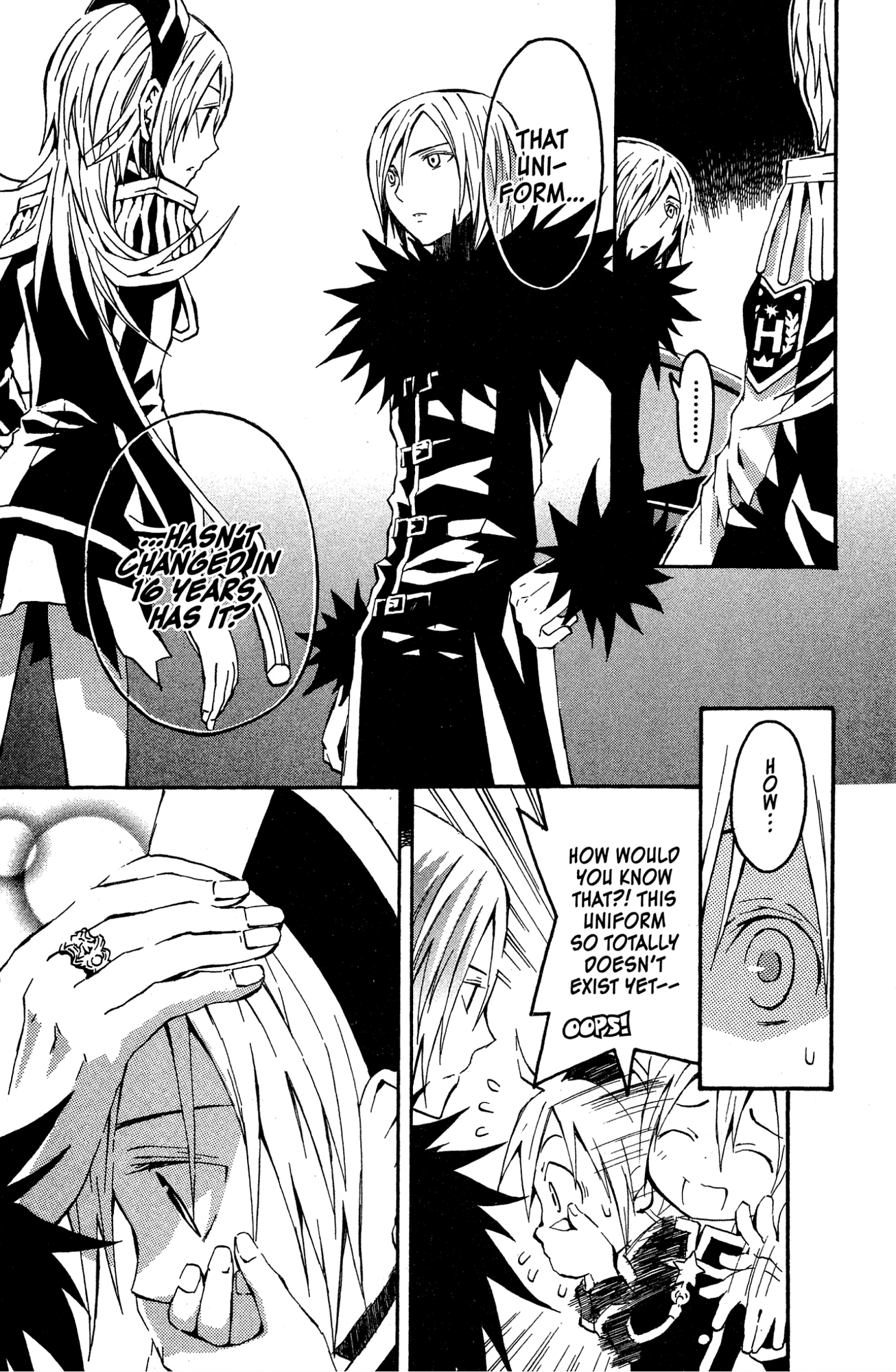 Read Mikansei No.1 chapter 10 image 8 on Lezhin
