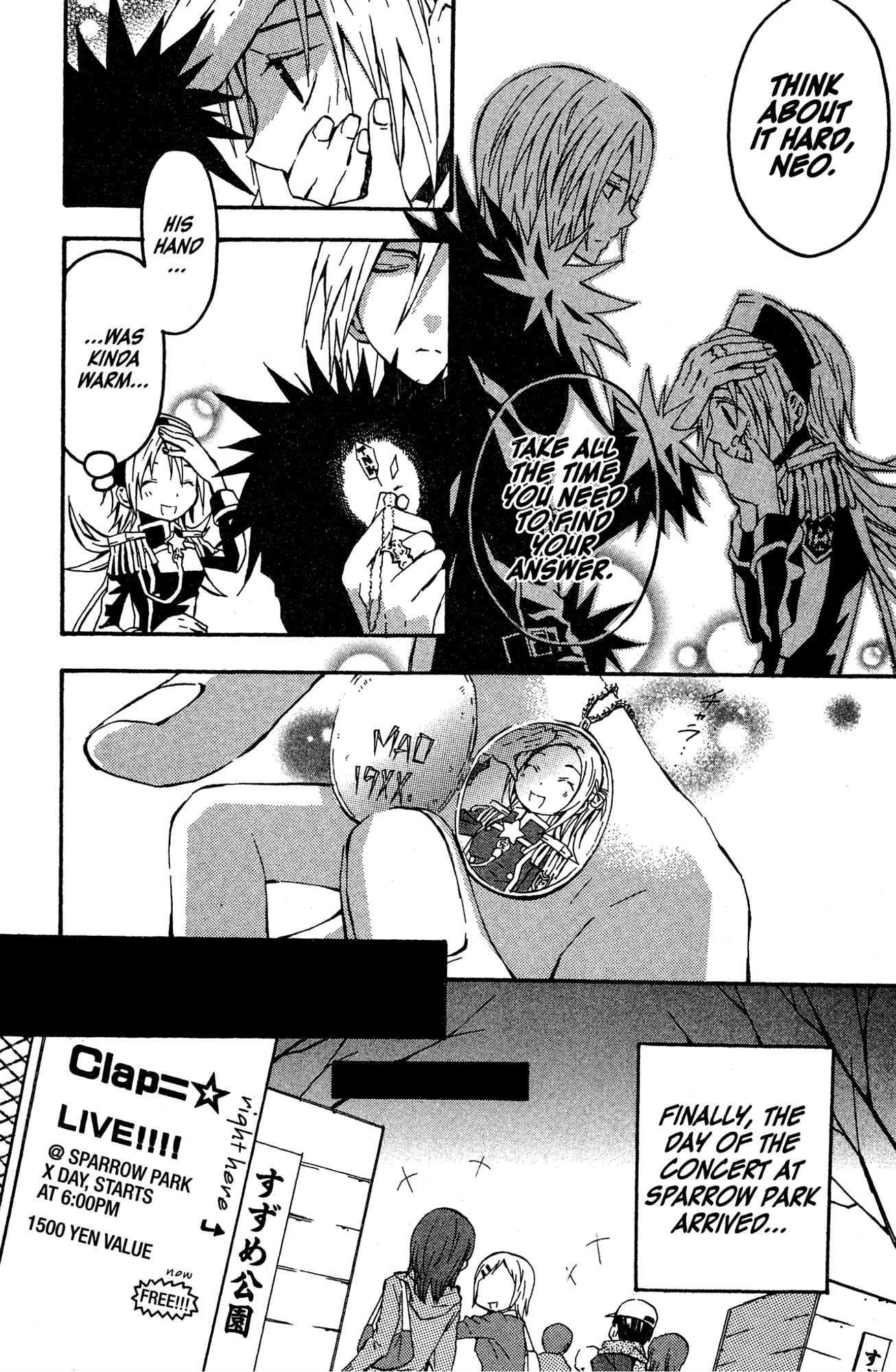 Read Mikansei No.1 chapter 10 image 9 on Lezhin