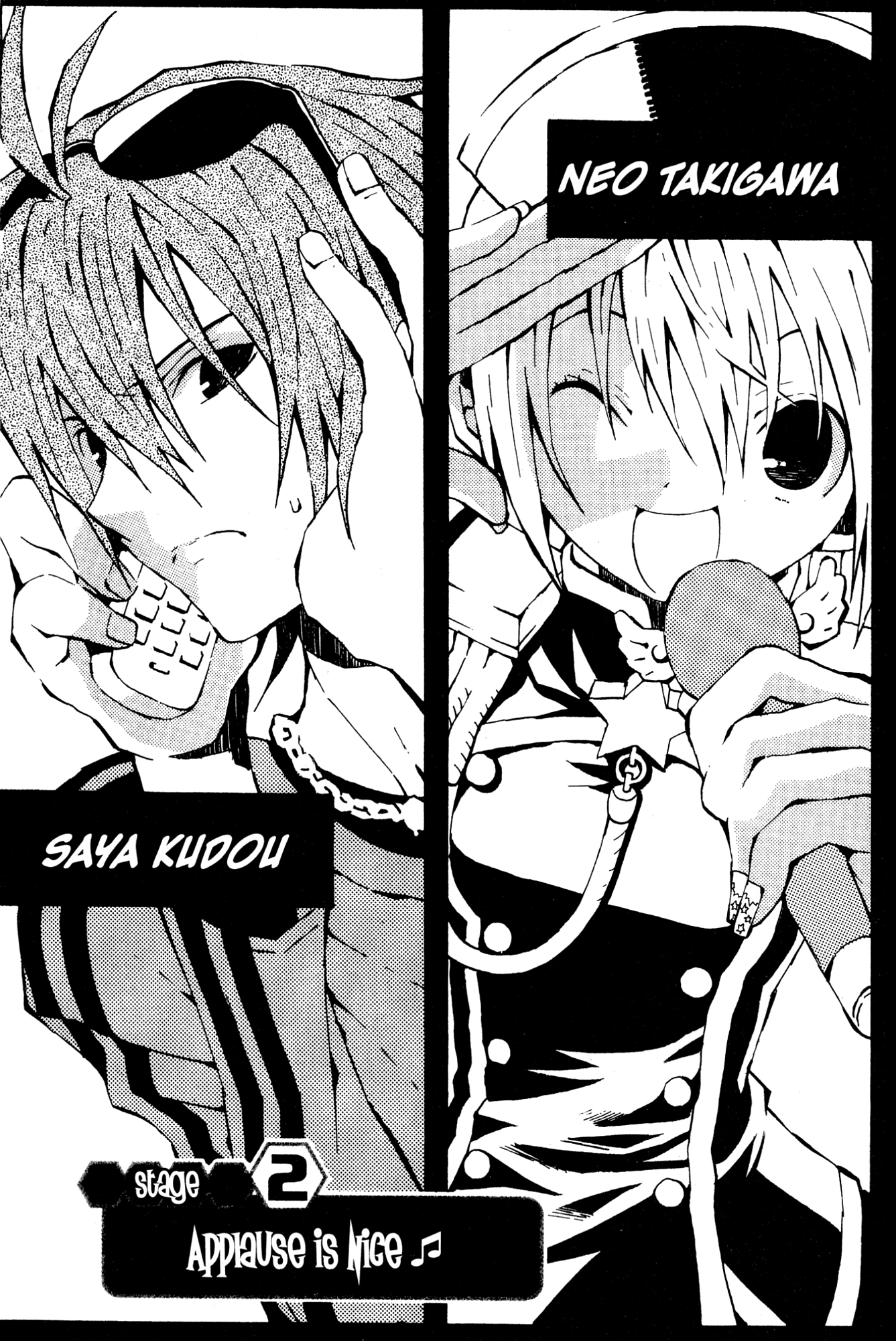 Read Mikansei No.1 chapter 2 image 1 on Lezhin