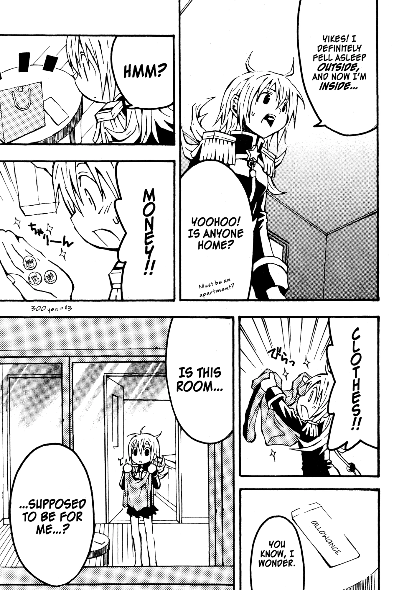 Read Mikansei No.1 chapter 2 image 10 on Lezhin