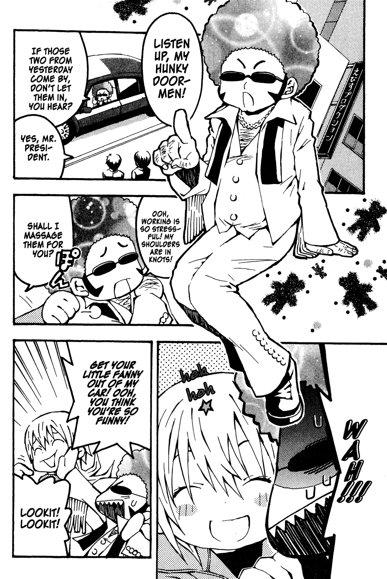 Read Mikansei No.1 chapter 2 image 11 on Lezhin