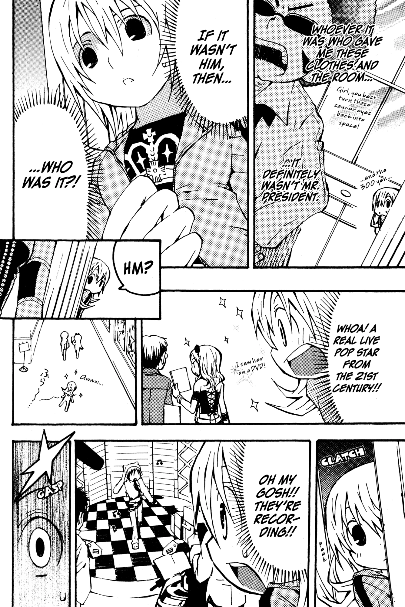Read Mikansei No.1 chapter 2 image 13 on Lezhin