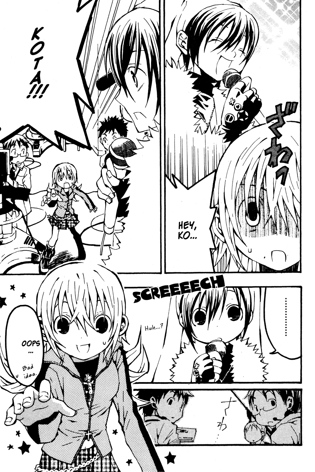 Read Mikansei No.1 chapter 2 image 14 on Lezhin
