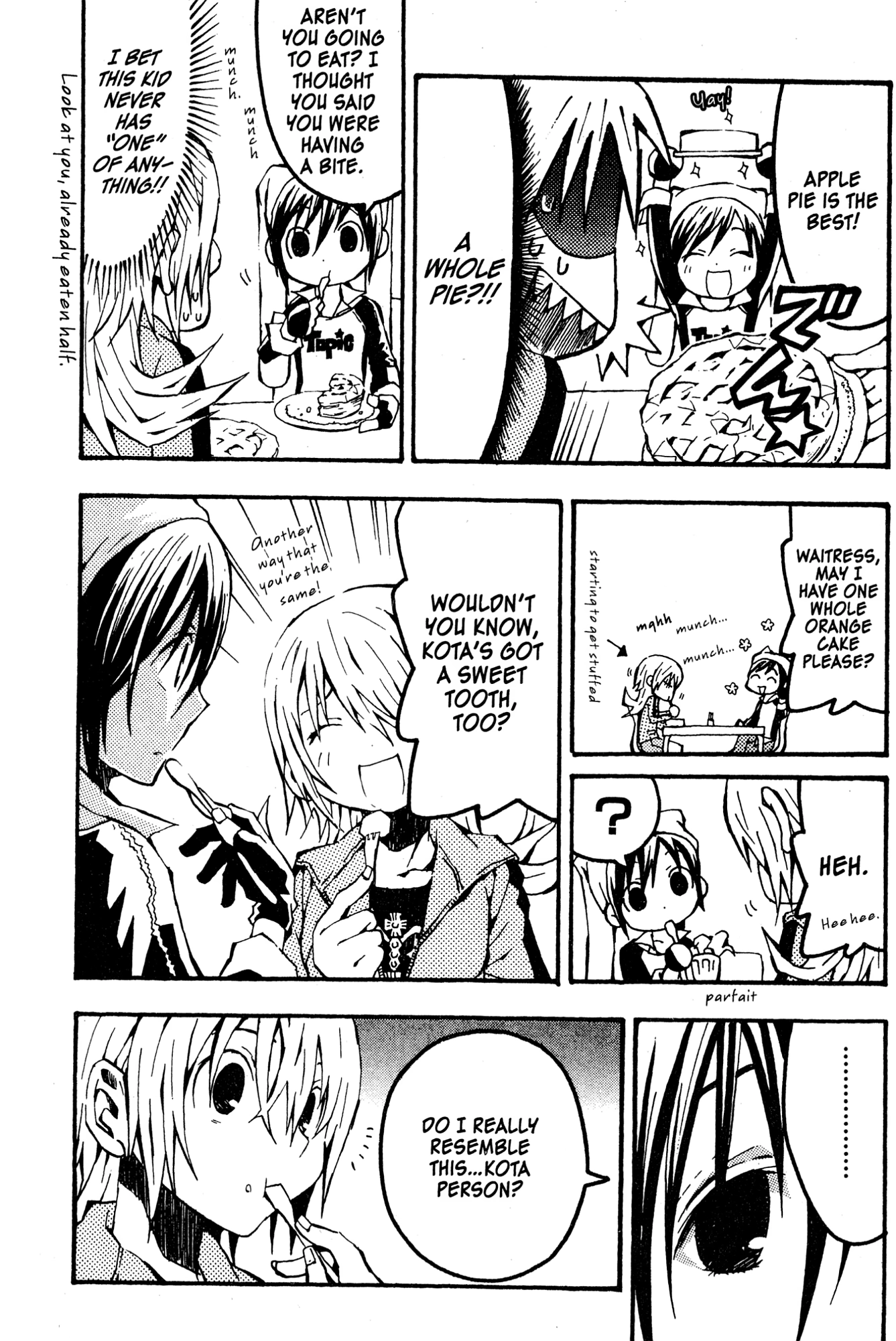 Read Mikansei No.1 chapter 2 image 16 on Lezhin