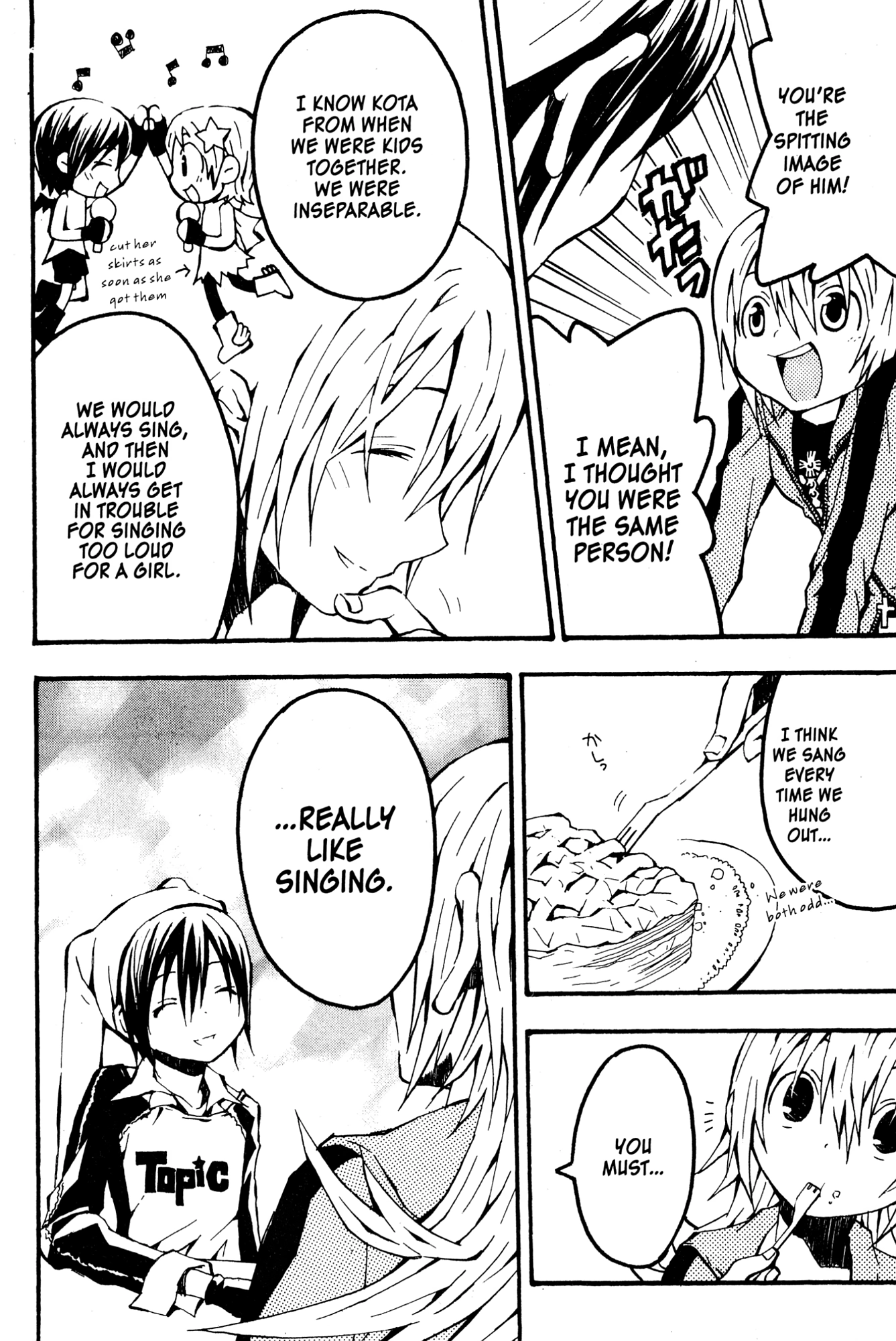 Read Mikansei No.1 chapter 2 image 17 on Lezhin